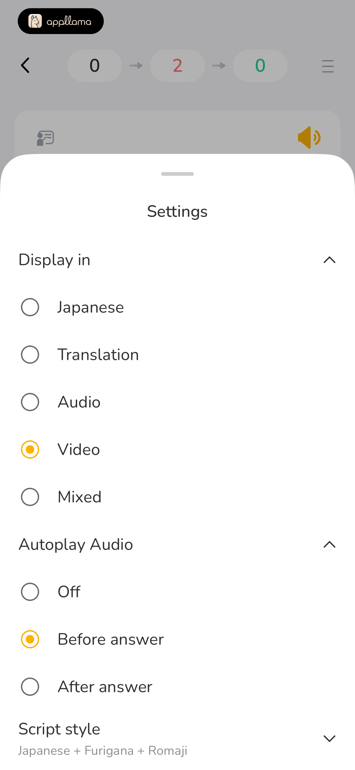 Review Settings