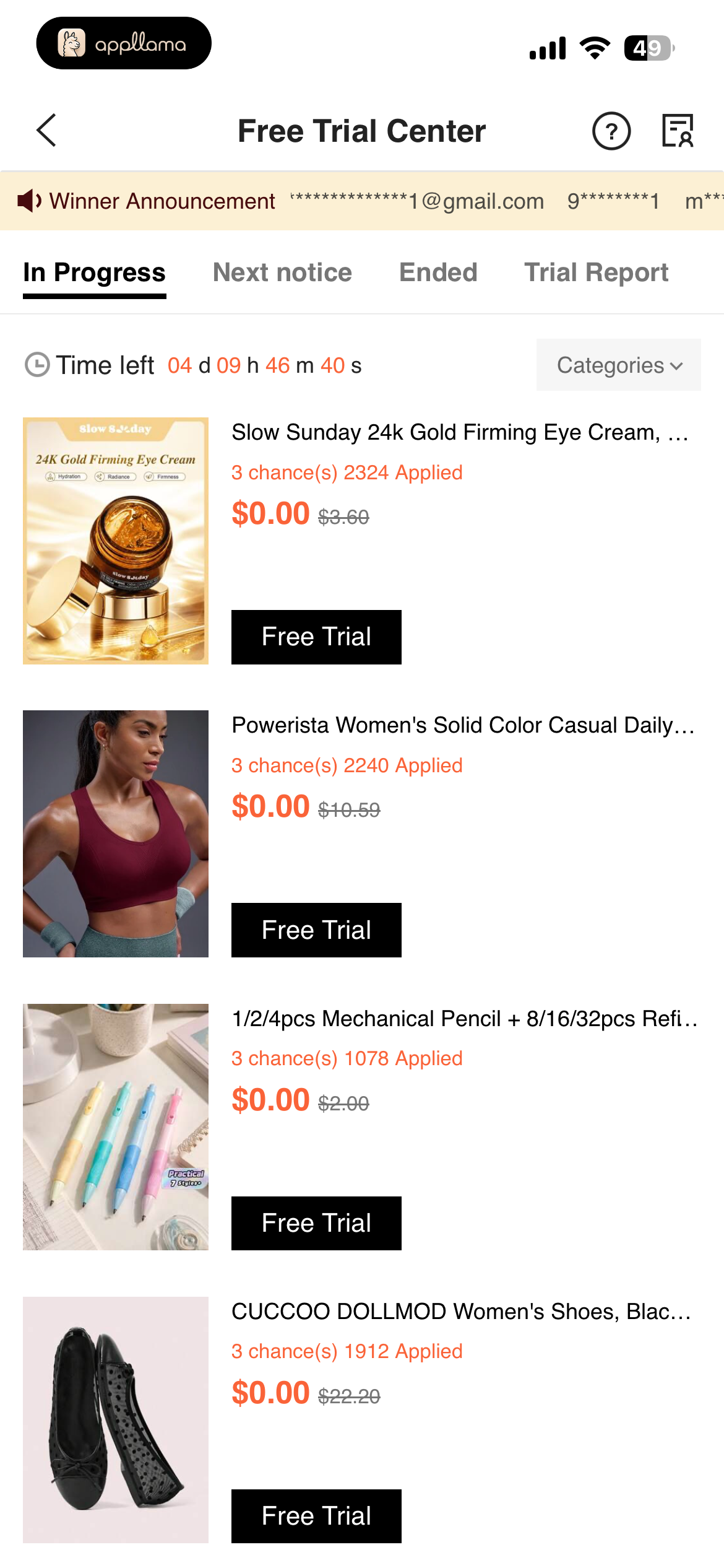 Free Trial Center