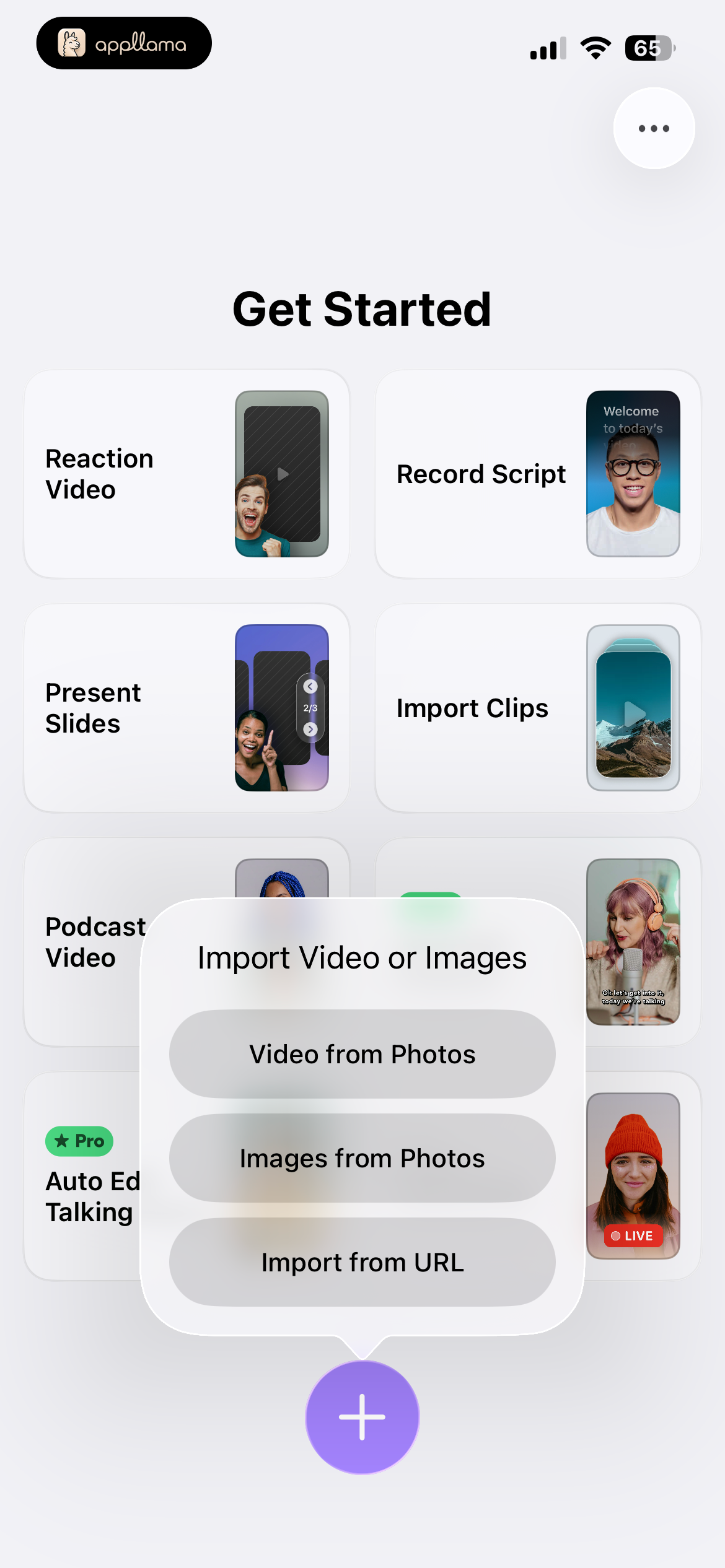 Import Media Sheet