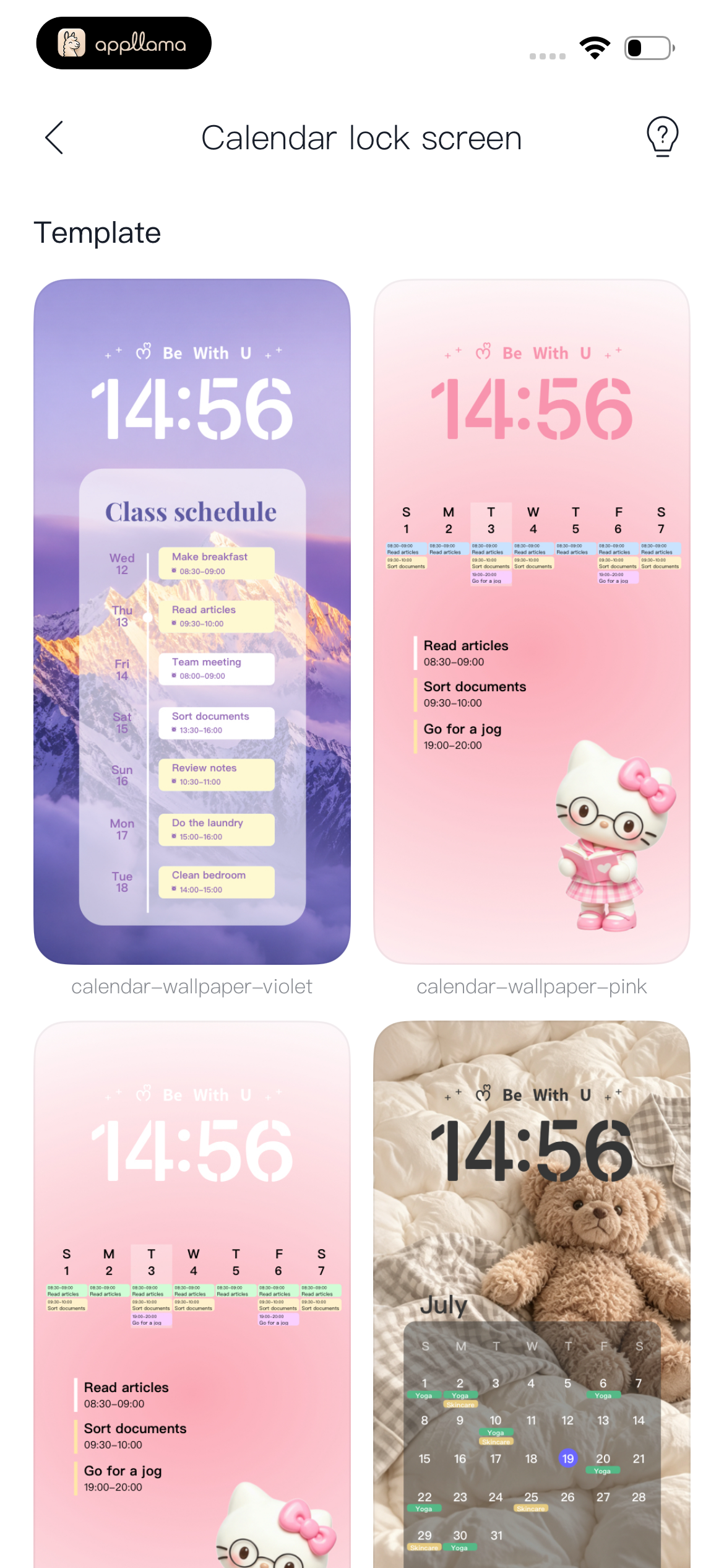 Lock Theme Gallery