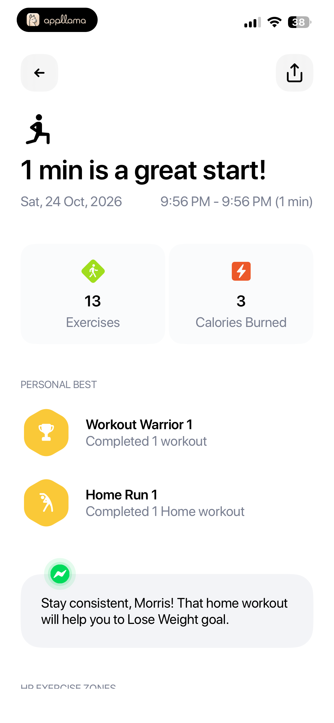 Workout Summary