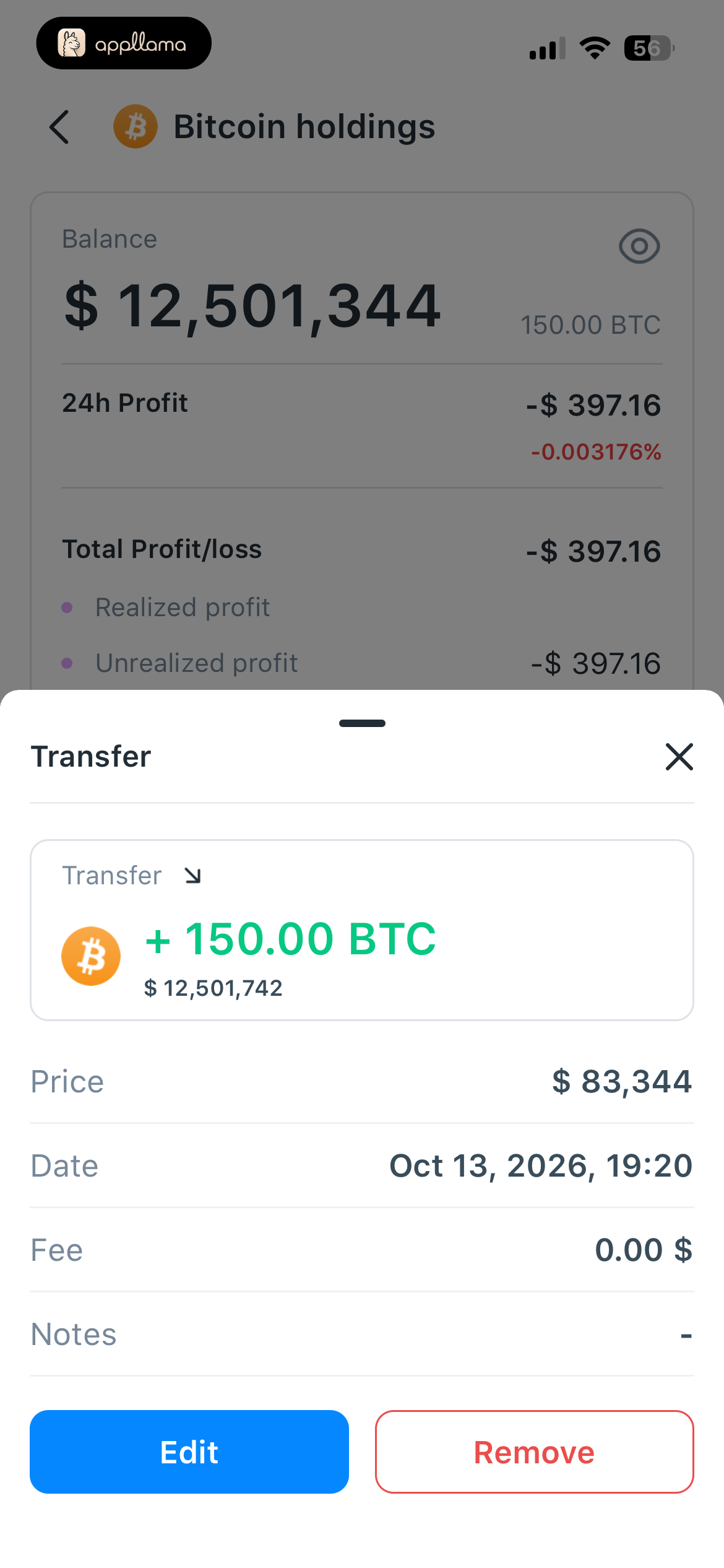 Transfer Transaction Detail