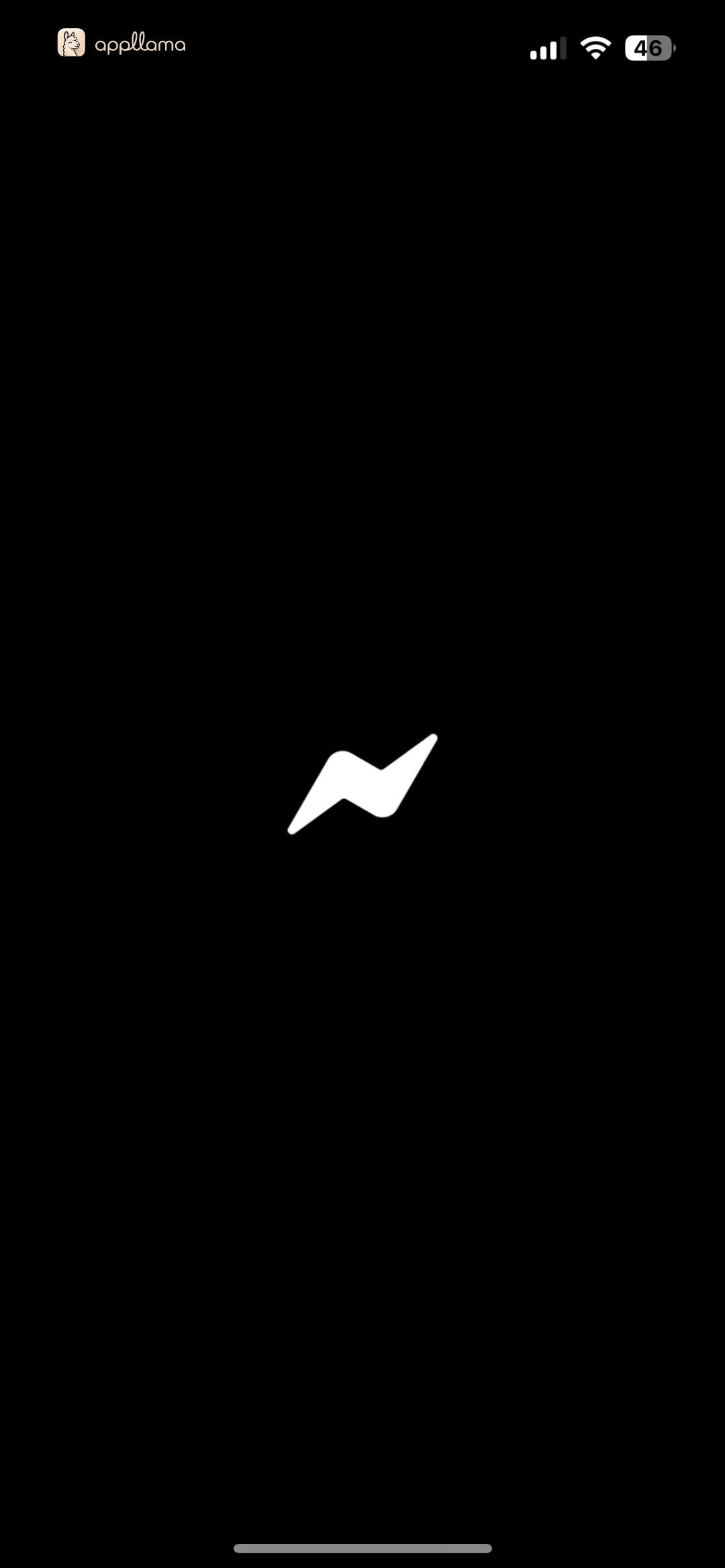 Brand Splash Screen