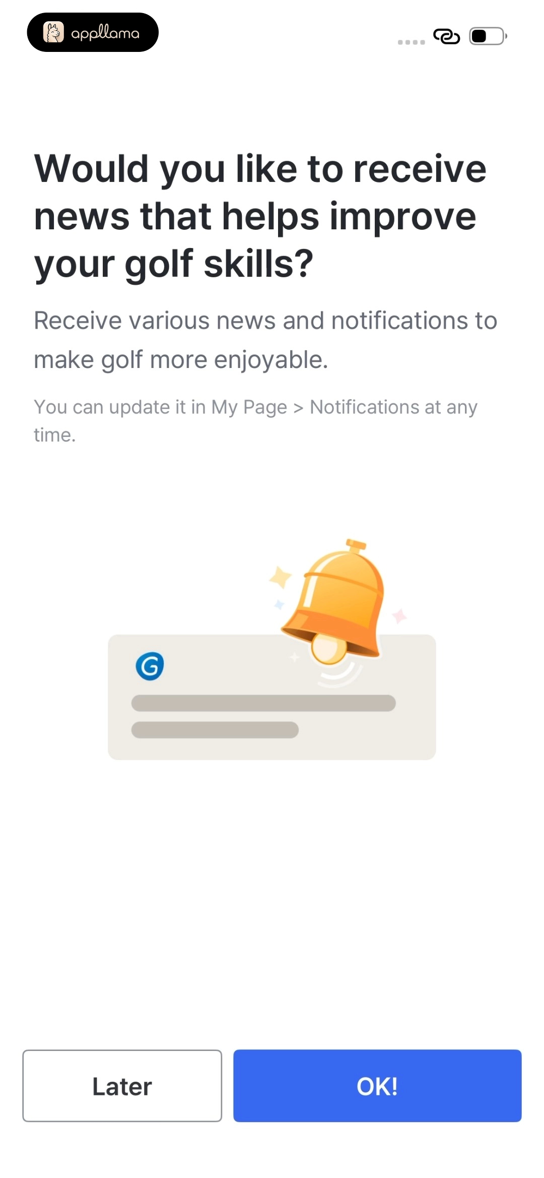 Notification Opt In