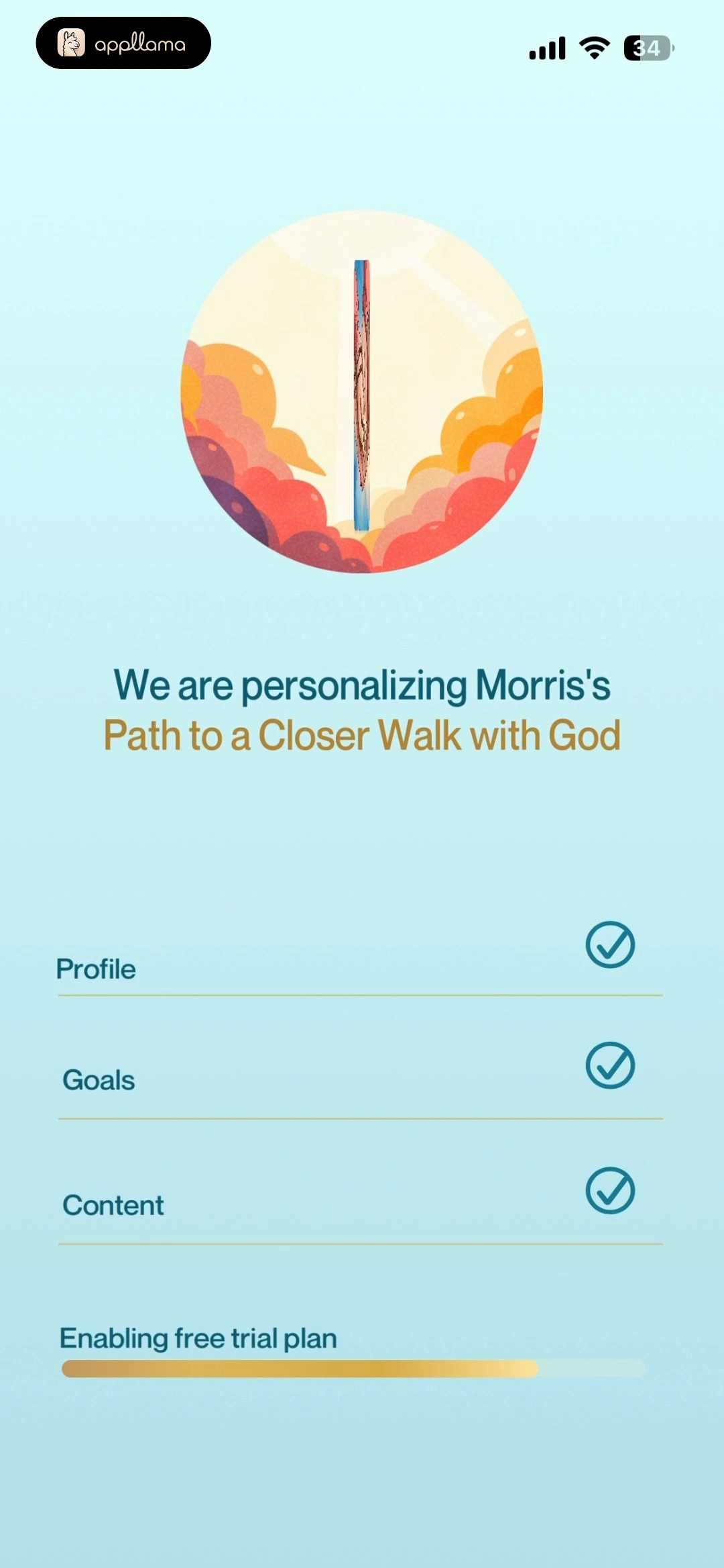 Plan Personalization