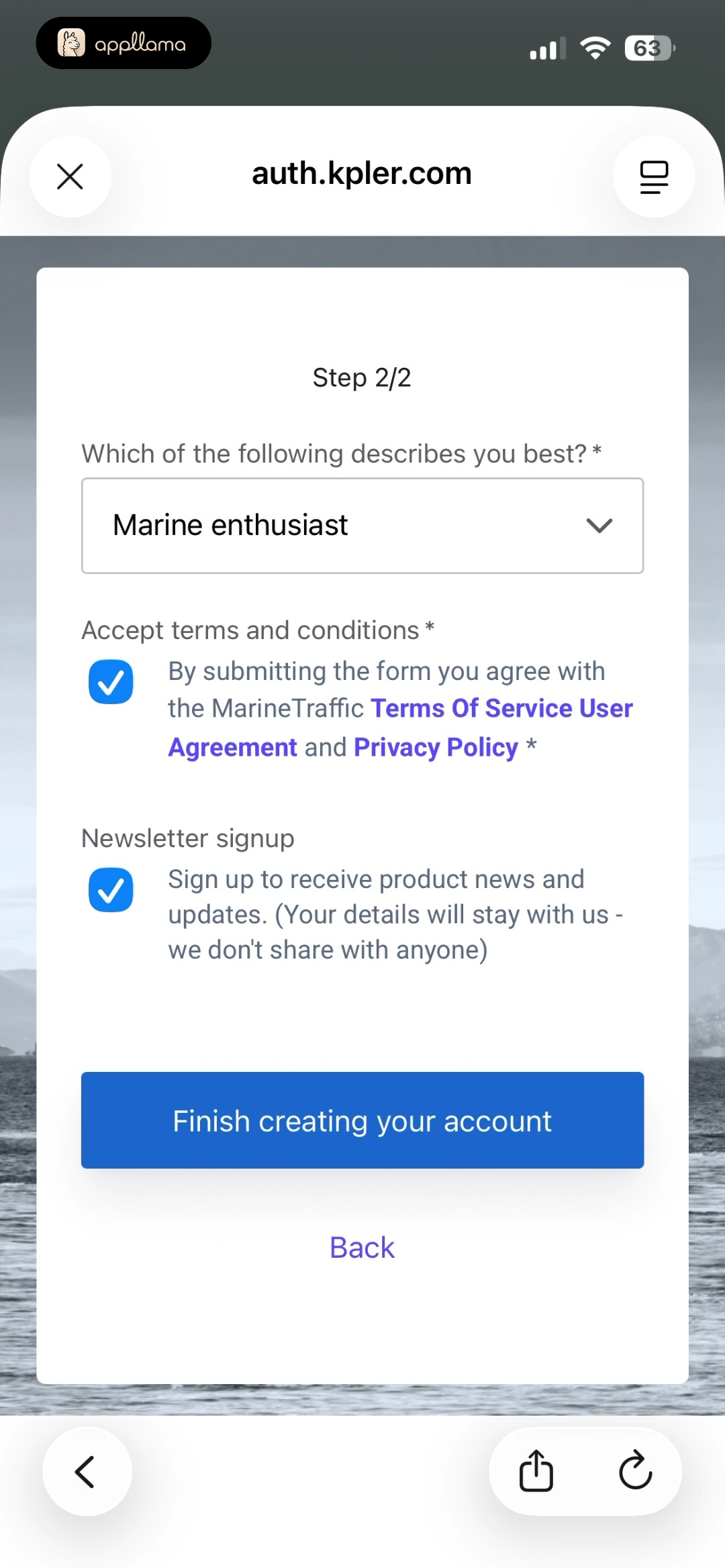 Account Terms Consent