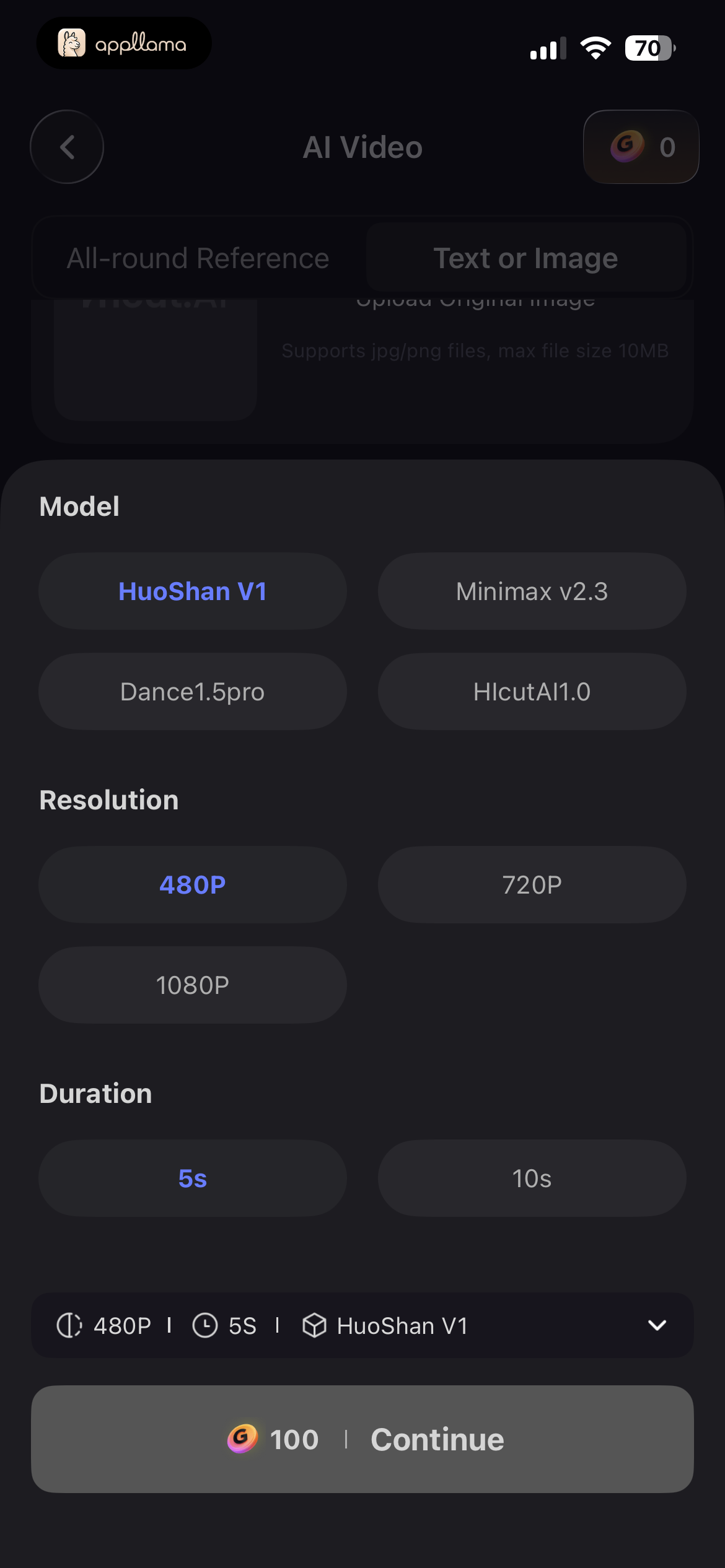 AI Video Options