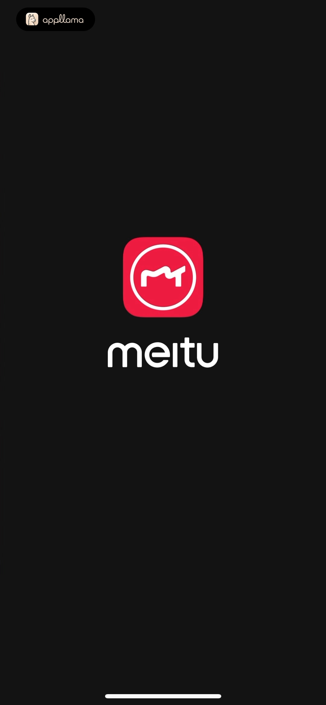 Splash Screen