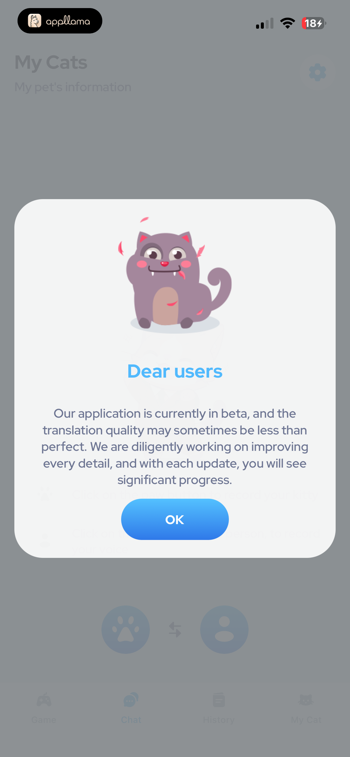 Beta Notice