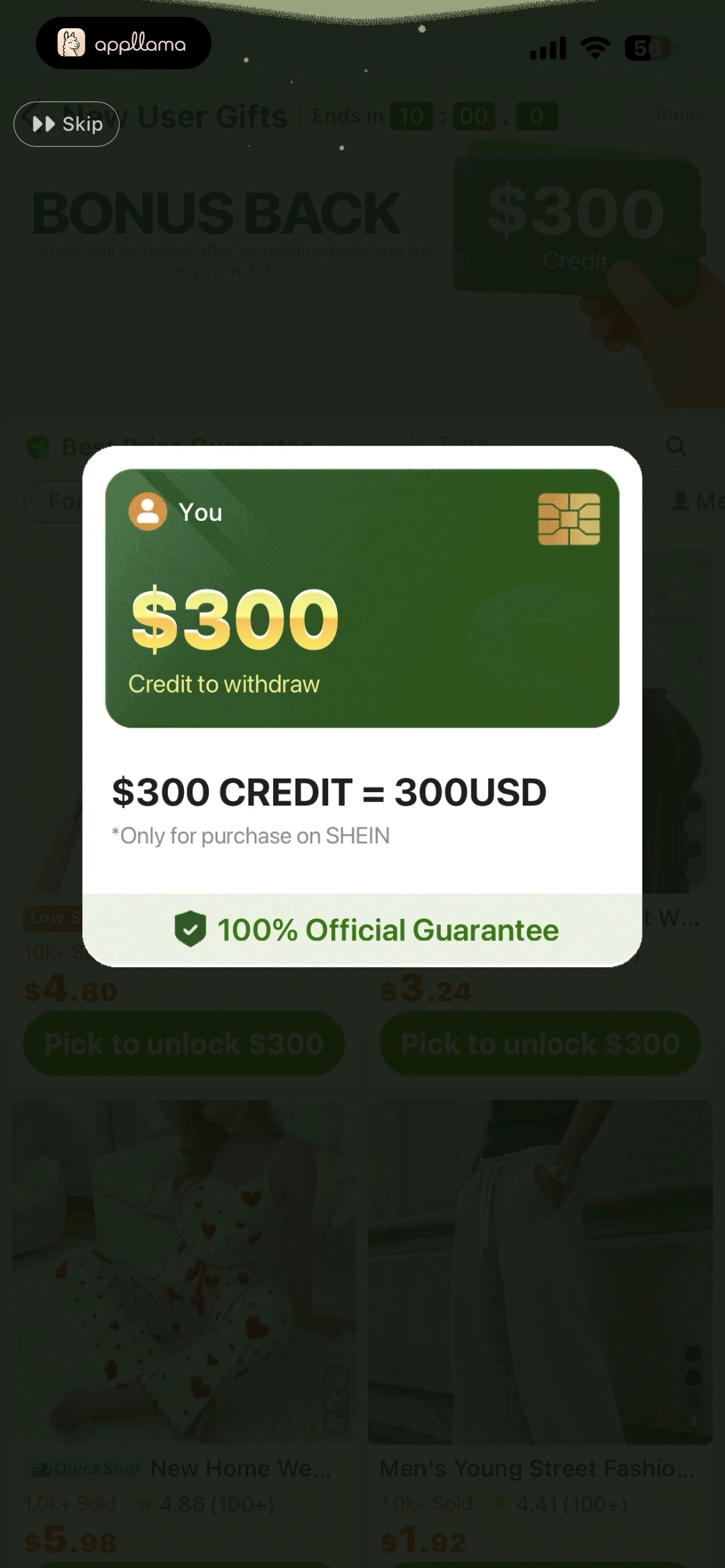 Credit Reward Card