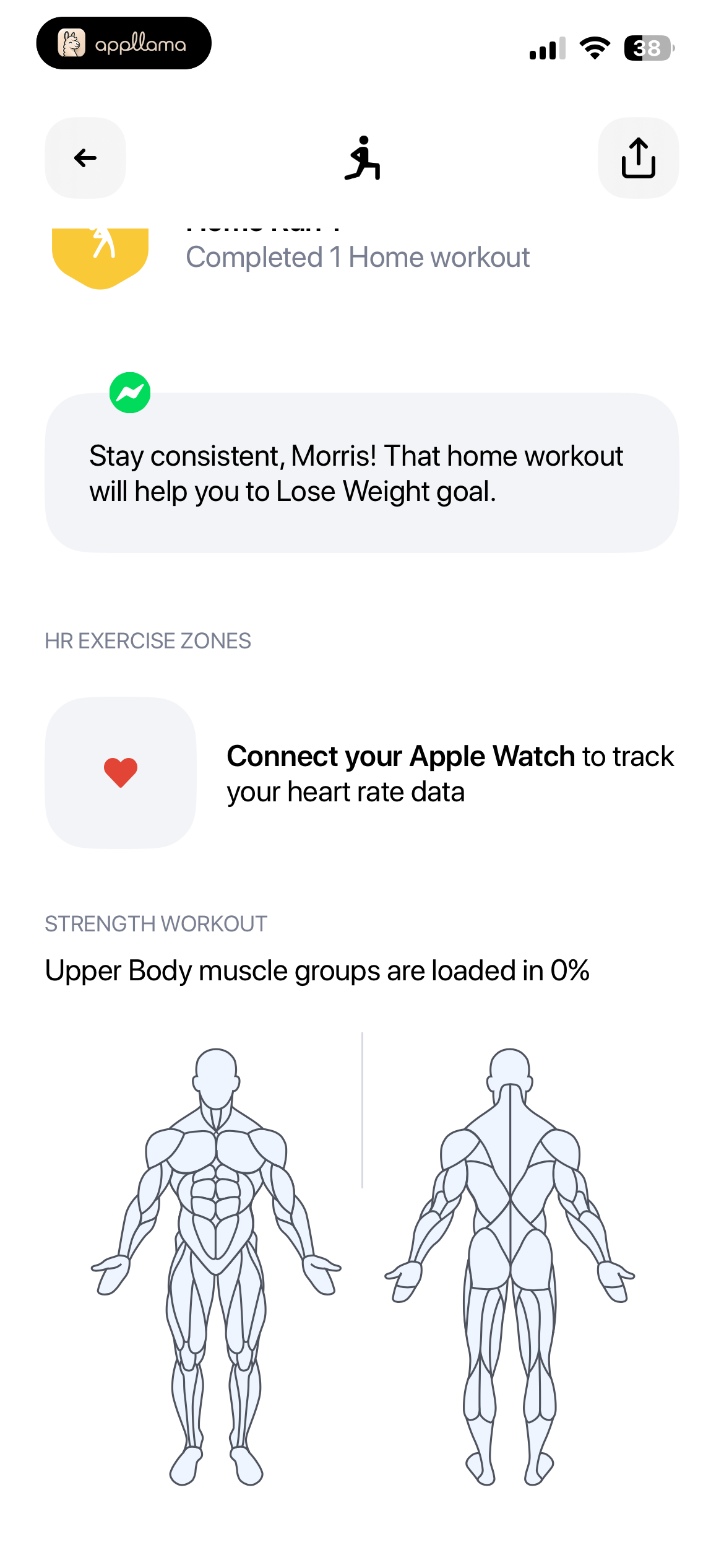 Workout Completion