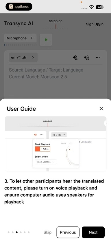 User Guide Step 3