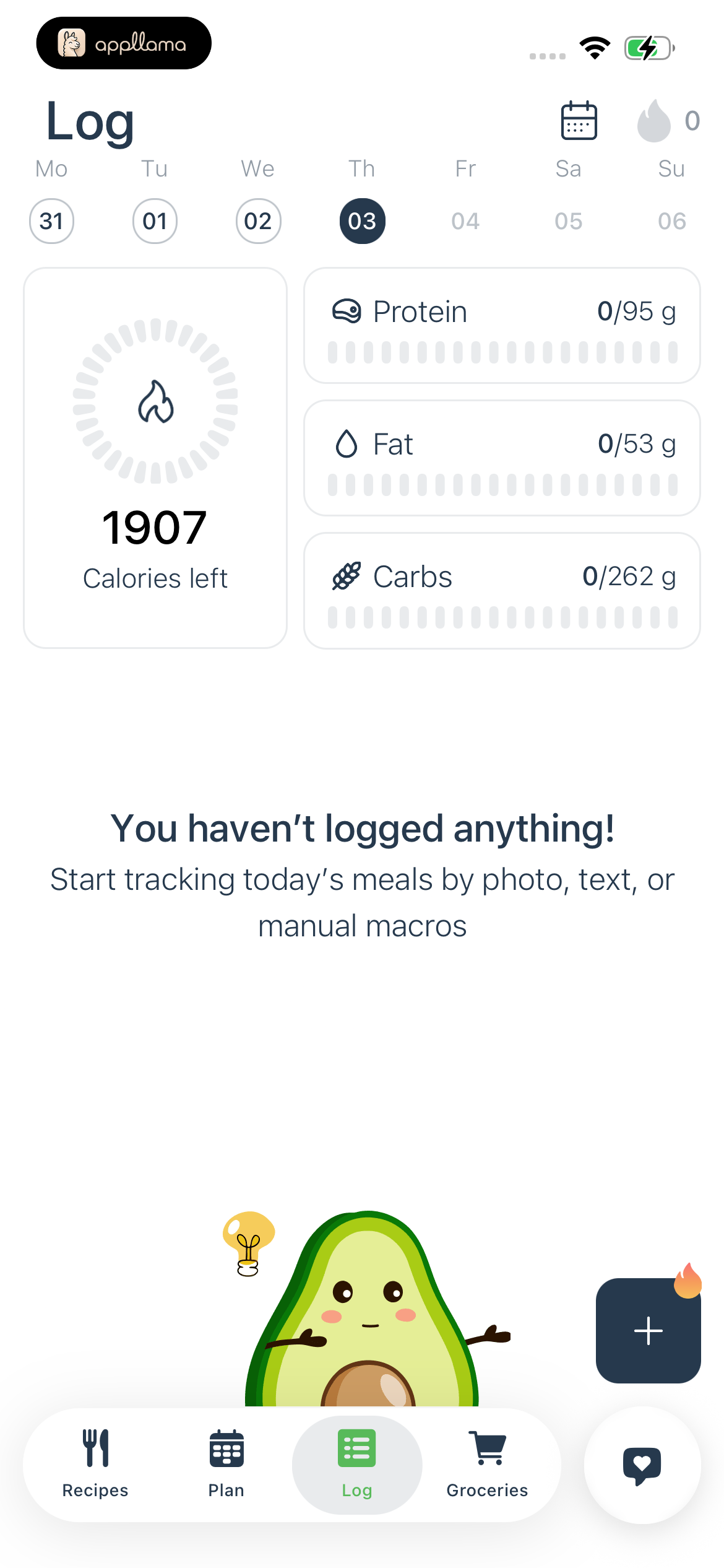 Nutrition Log