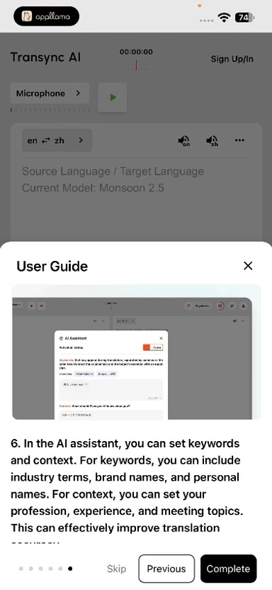 User Guide Step 6