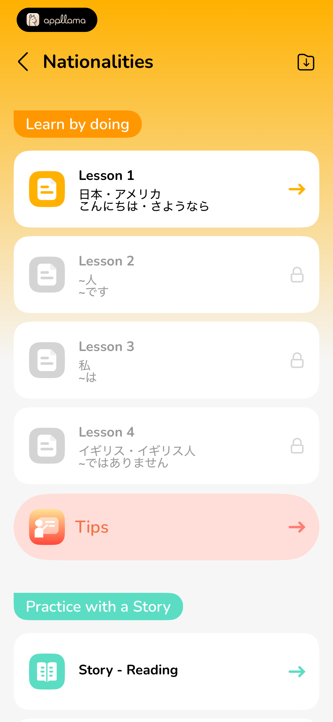 Nationalities Lessons