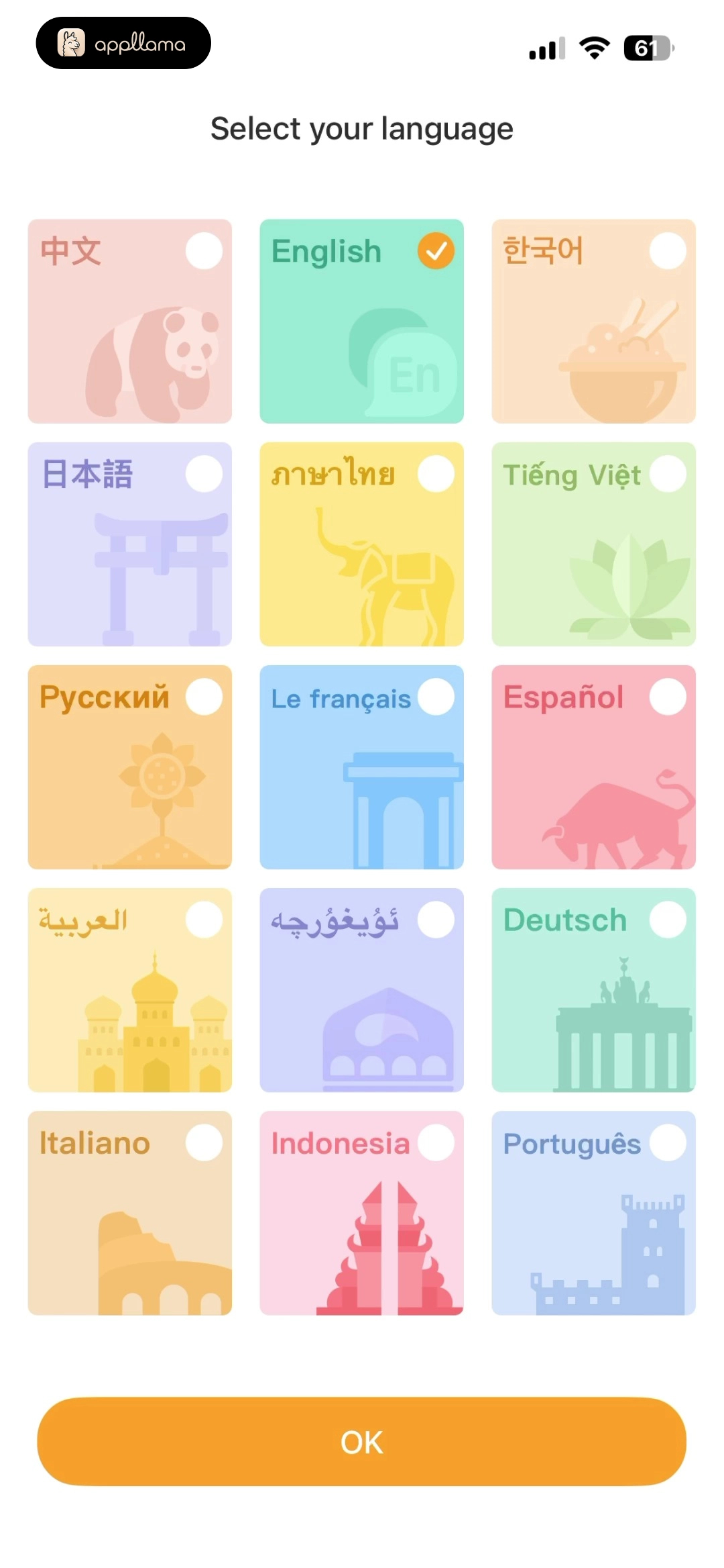 Language Selection
