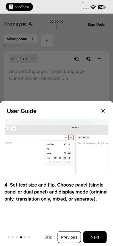 User Guide Step 4