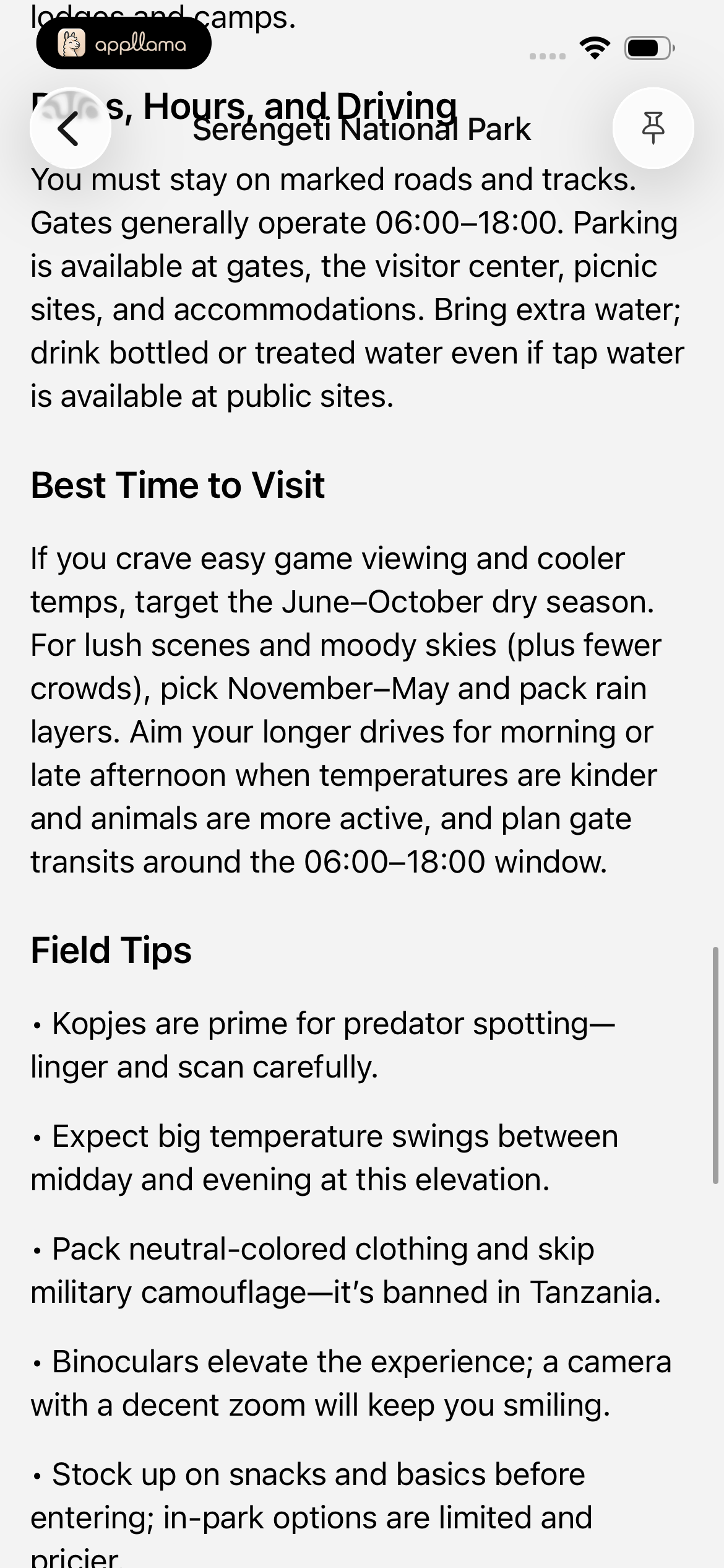 Park Visit Tips