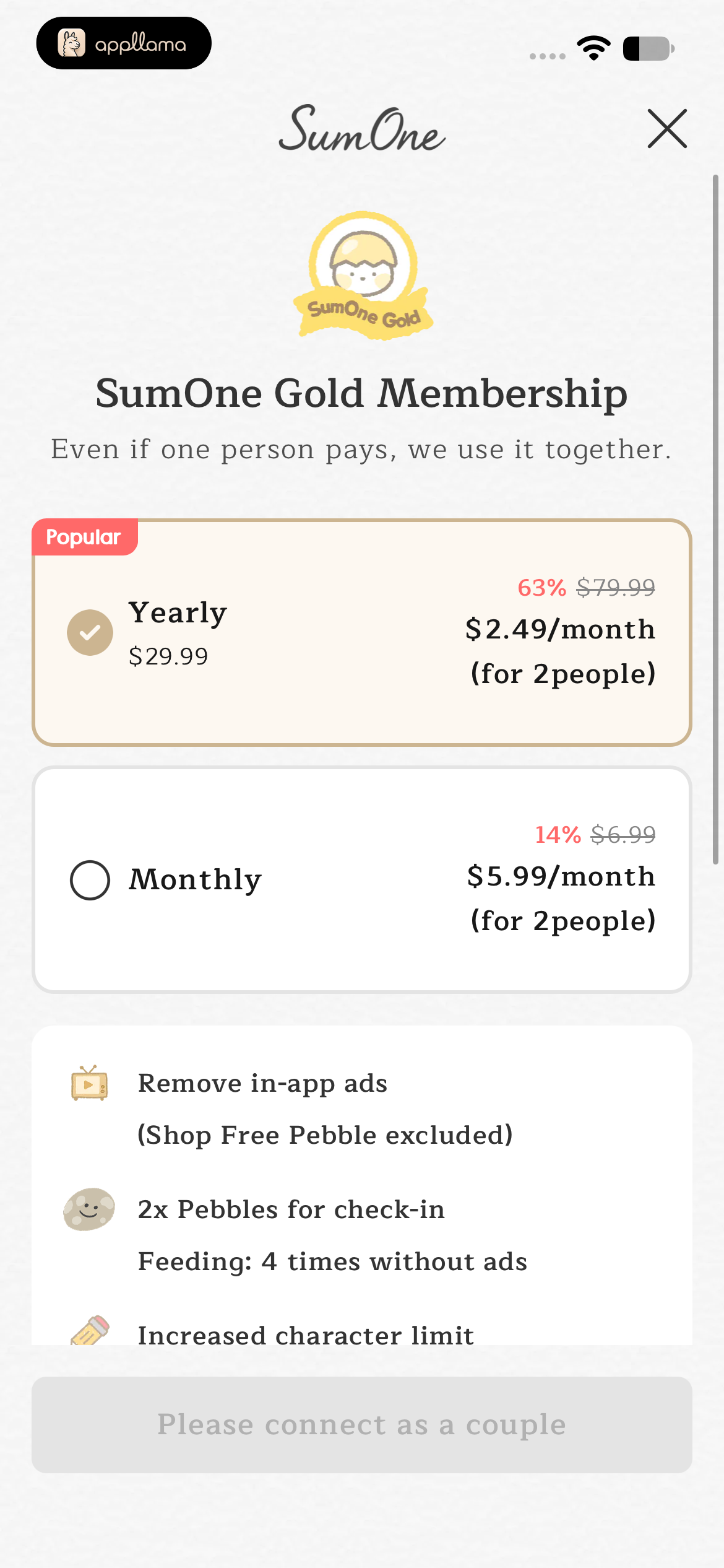 Subscription Offer