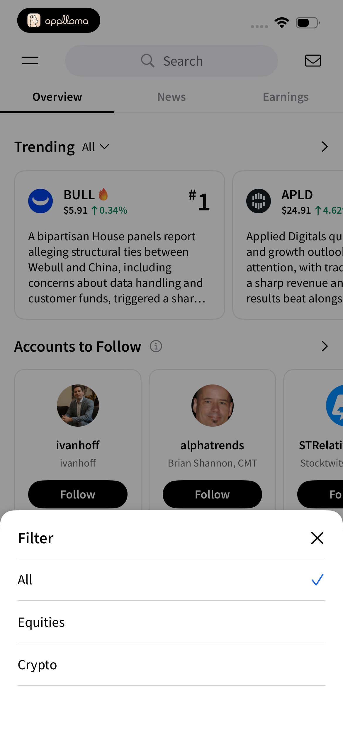 Discover Filter Sheet
