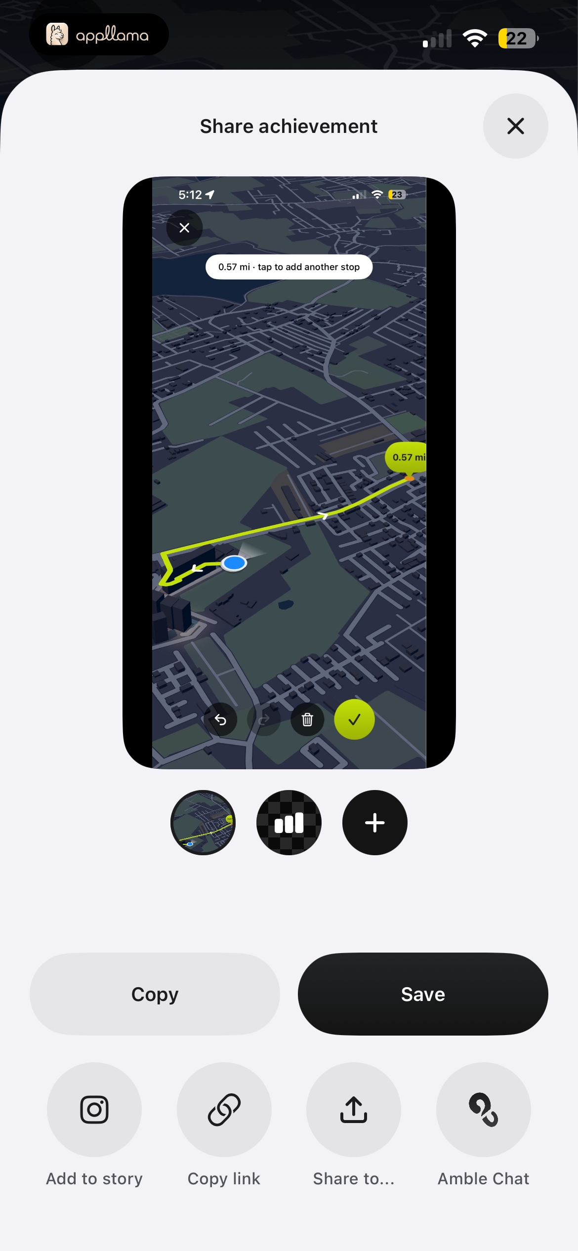 Workout Share Preview