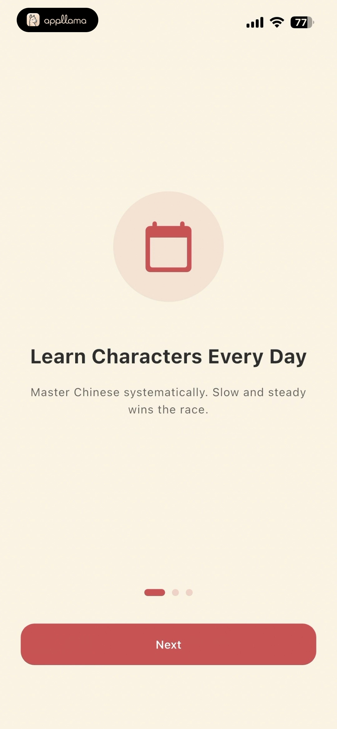 Onboarding Intro