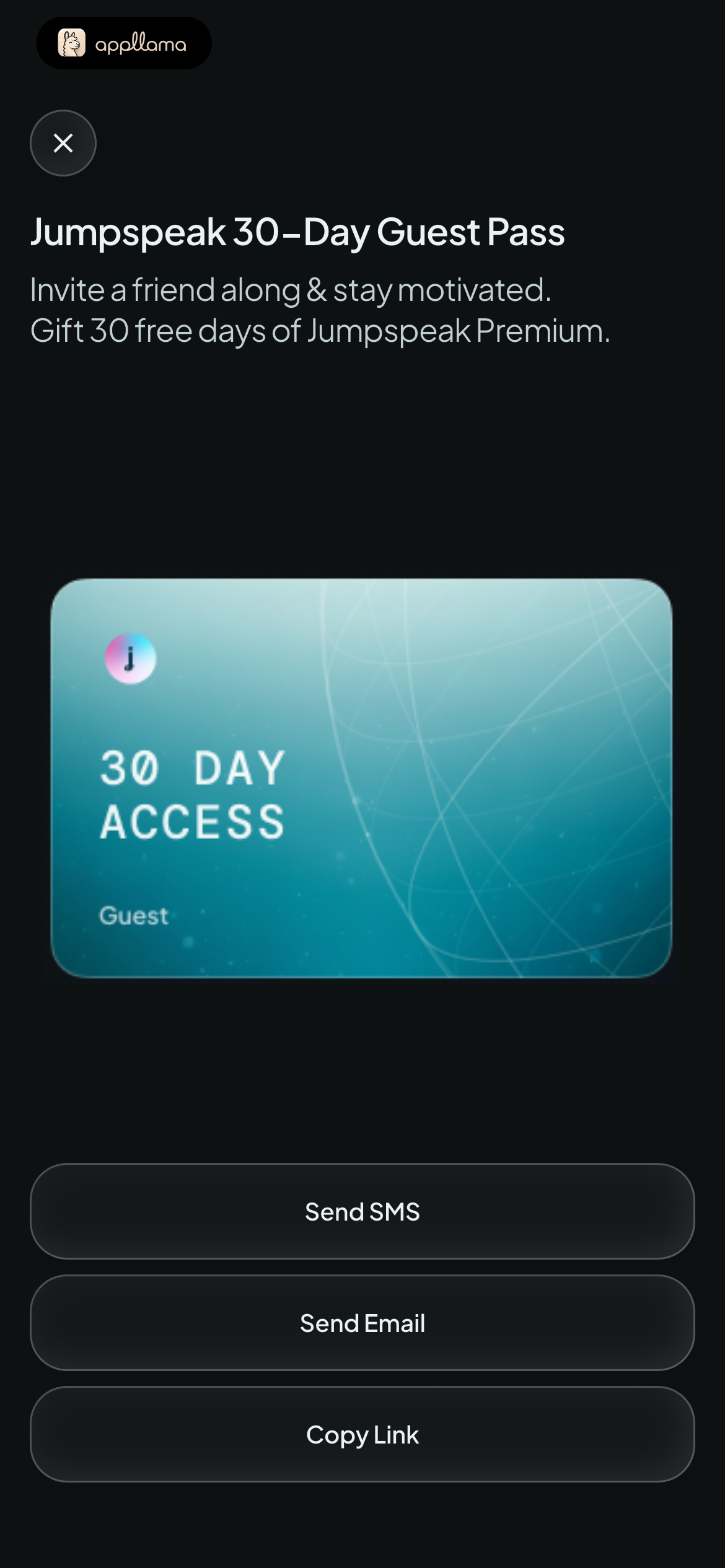 Guest Pass Invitation