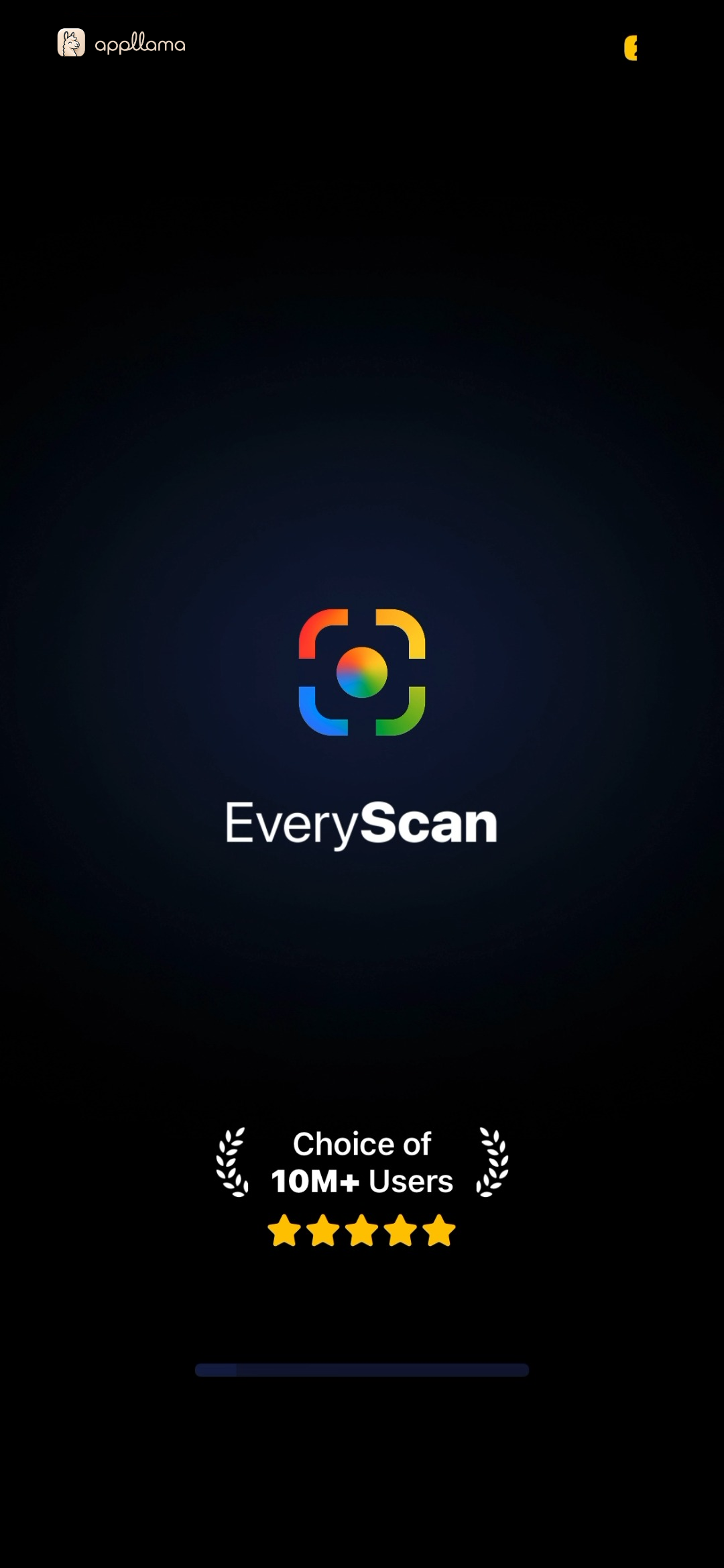Splash Screen