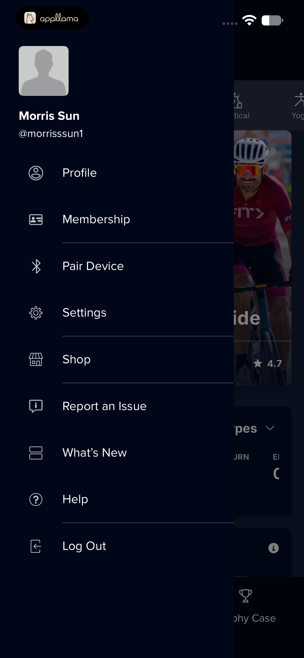 Account Navigation Menu