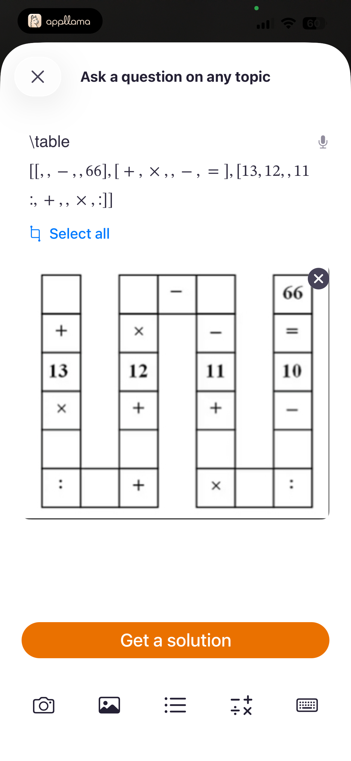 Question Composer