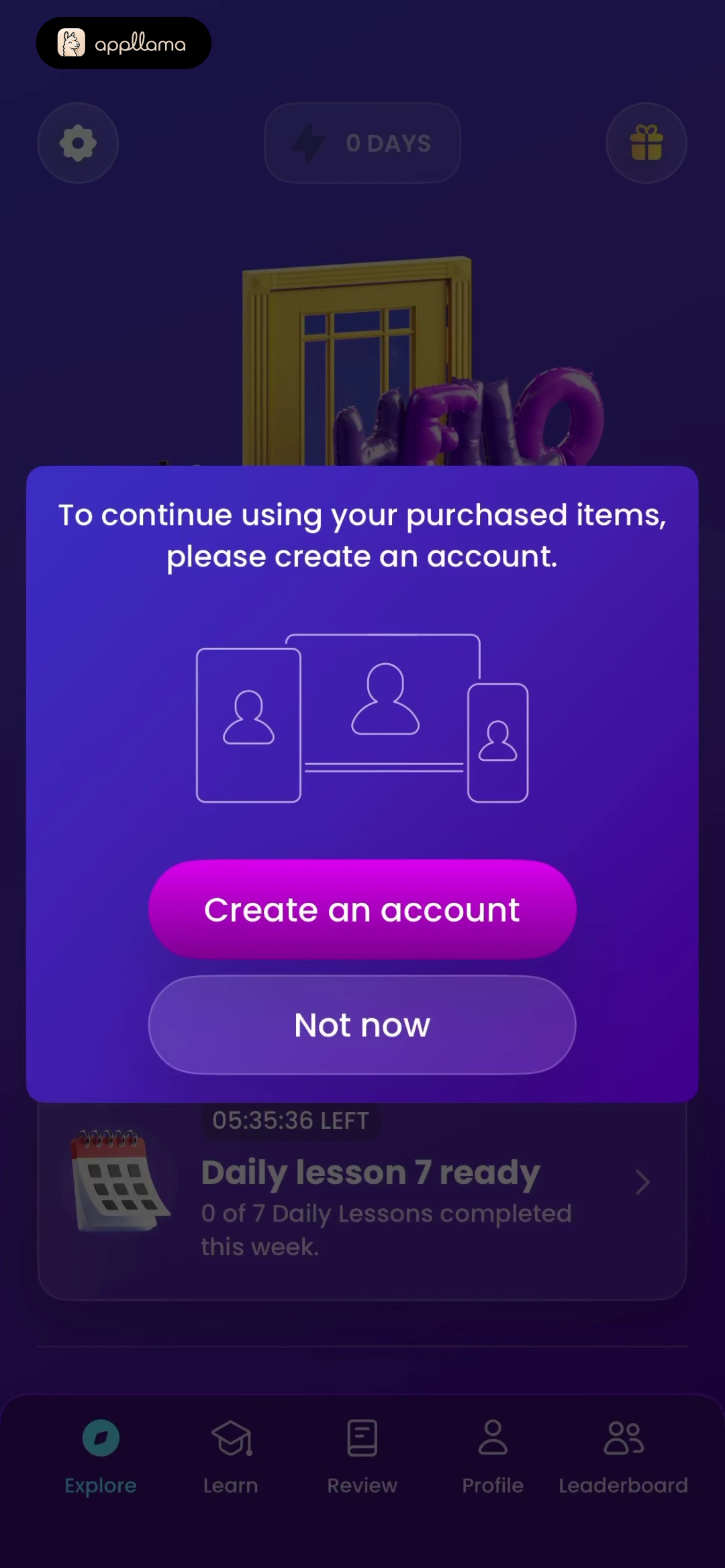 Account Required Prompt
