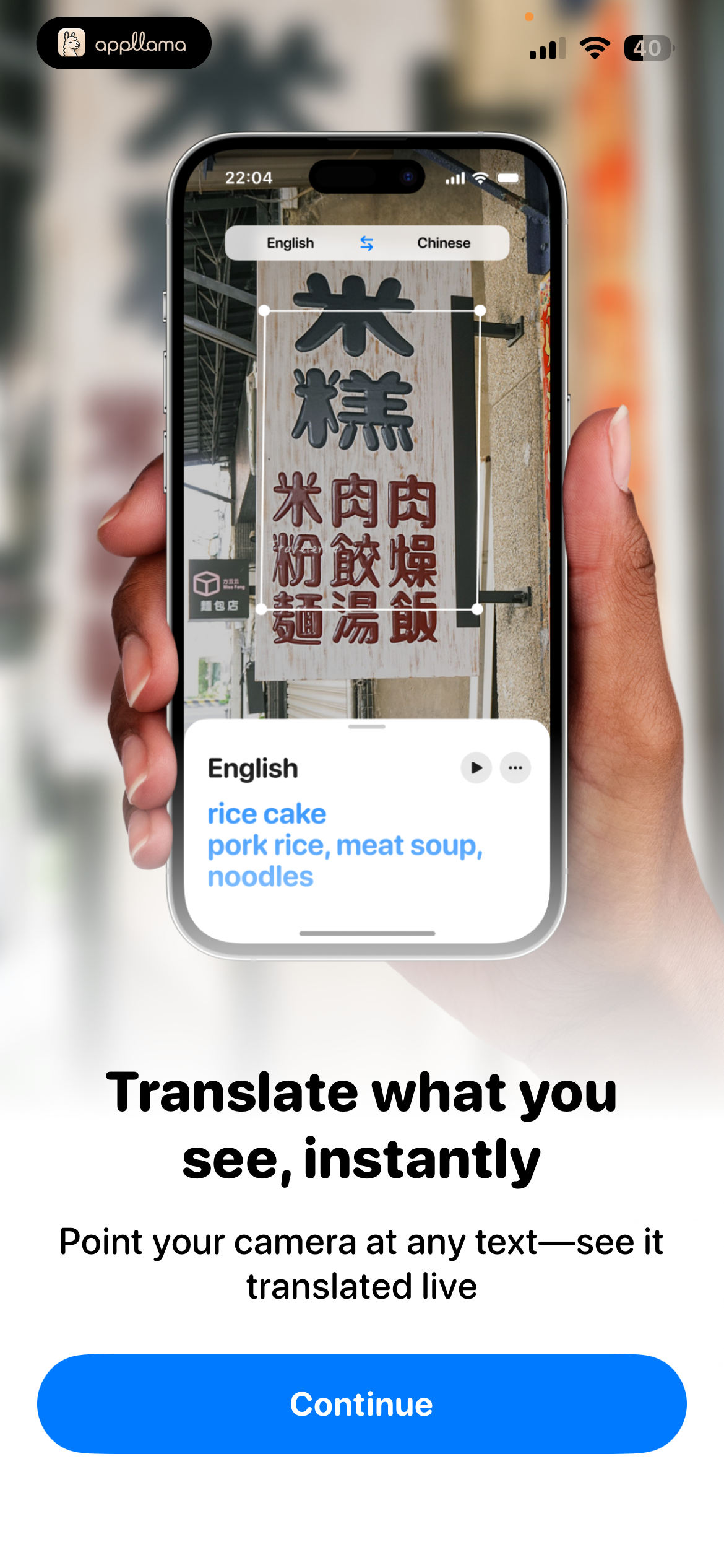 Photo Translate Intro