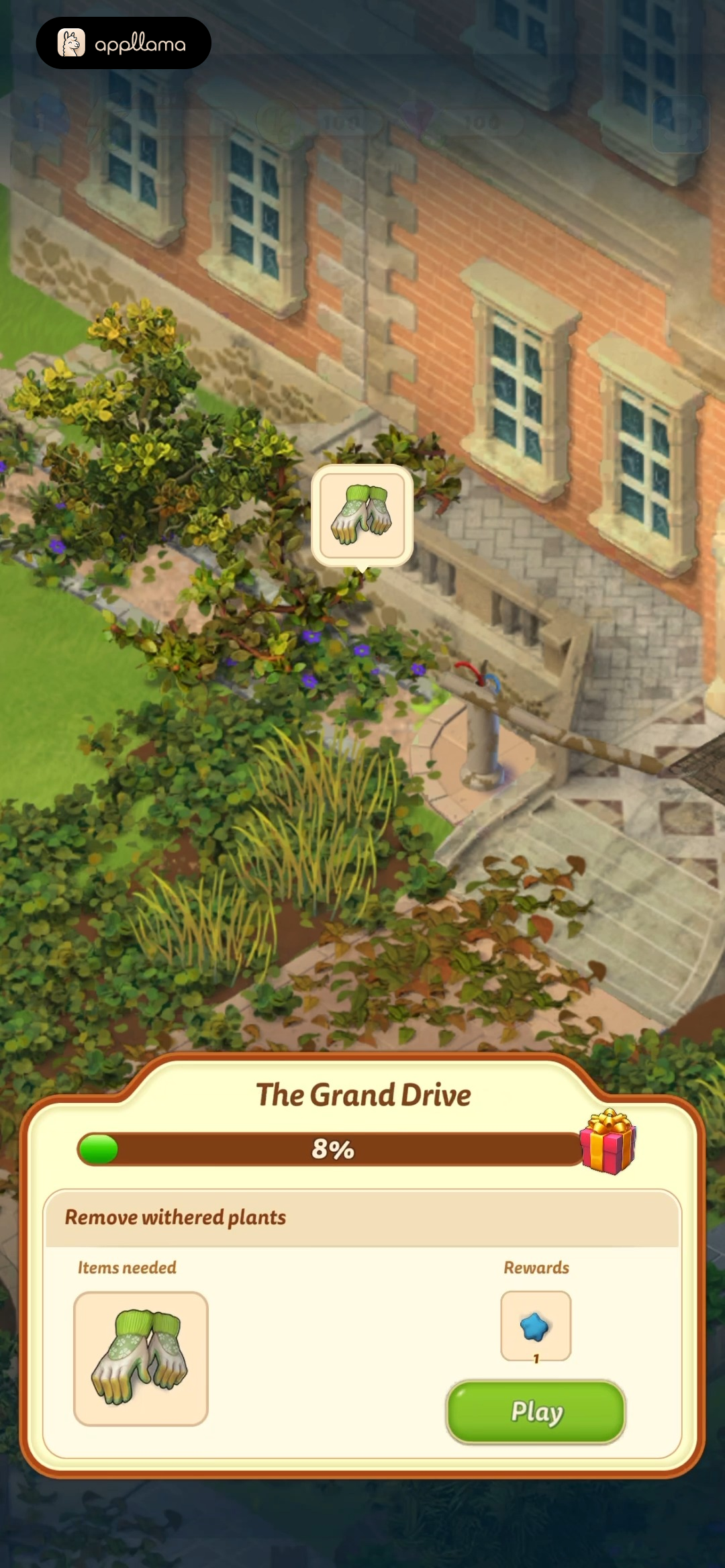 Garden Task Launch
