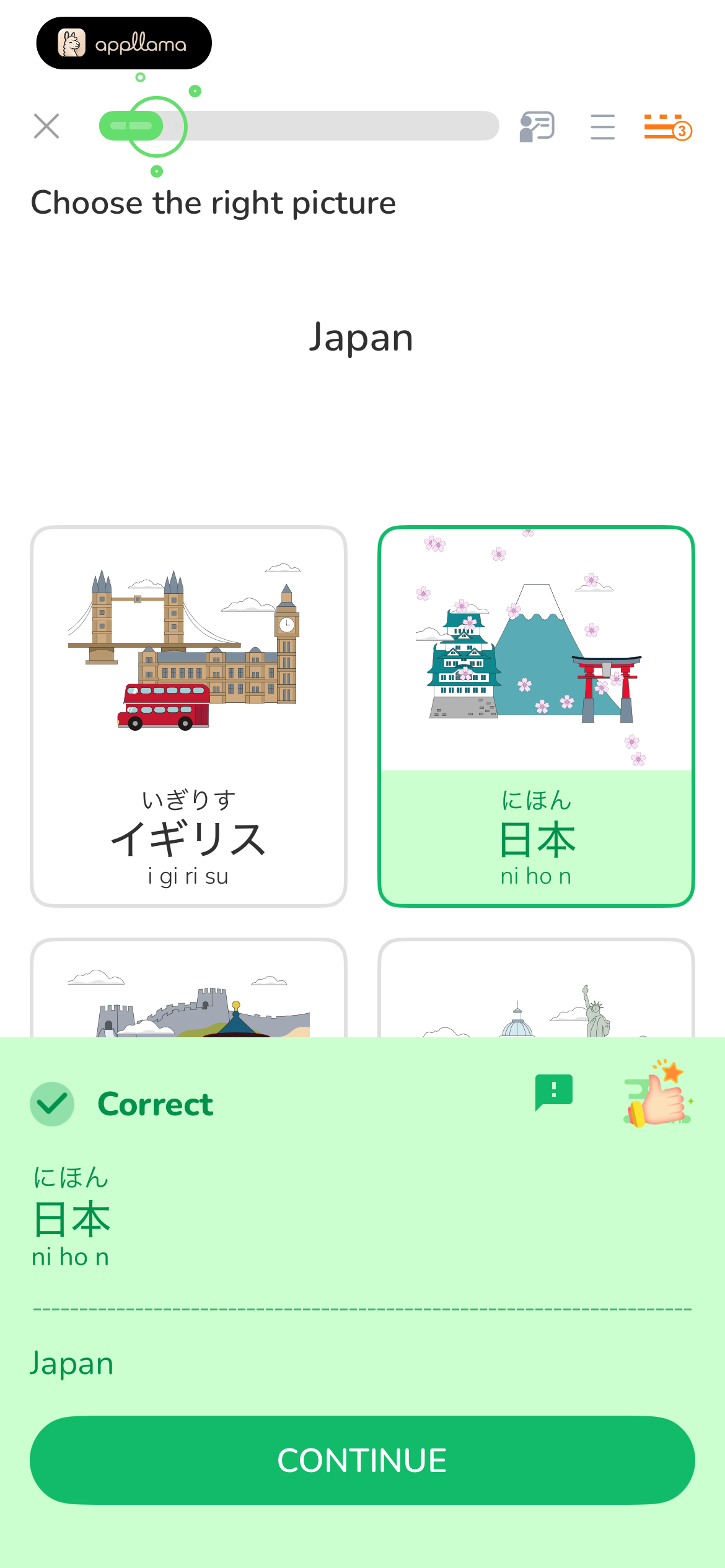 Picture Quiz Correct