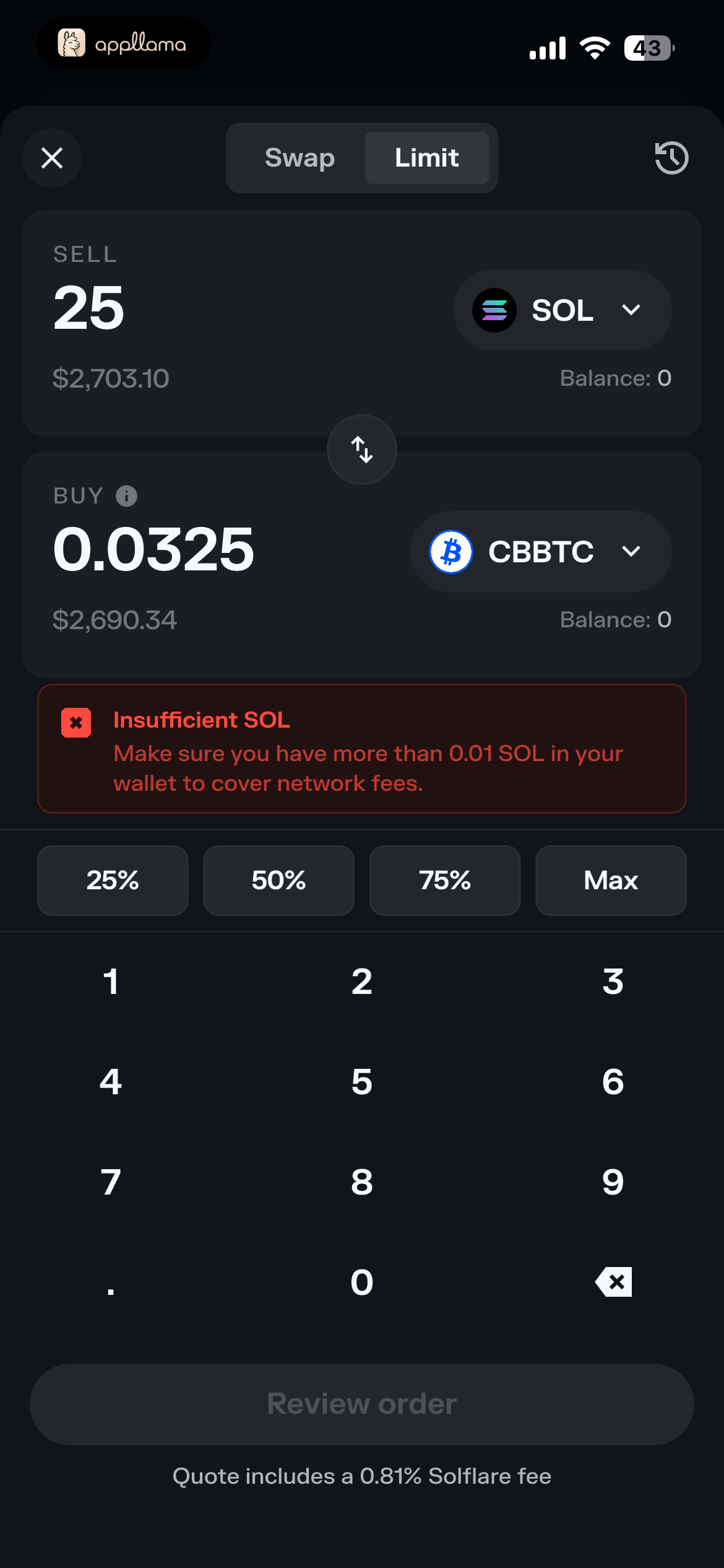Limit Order Entry