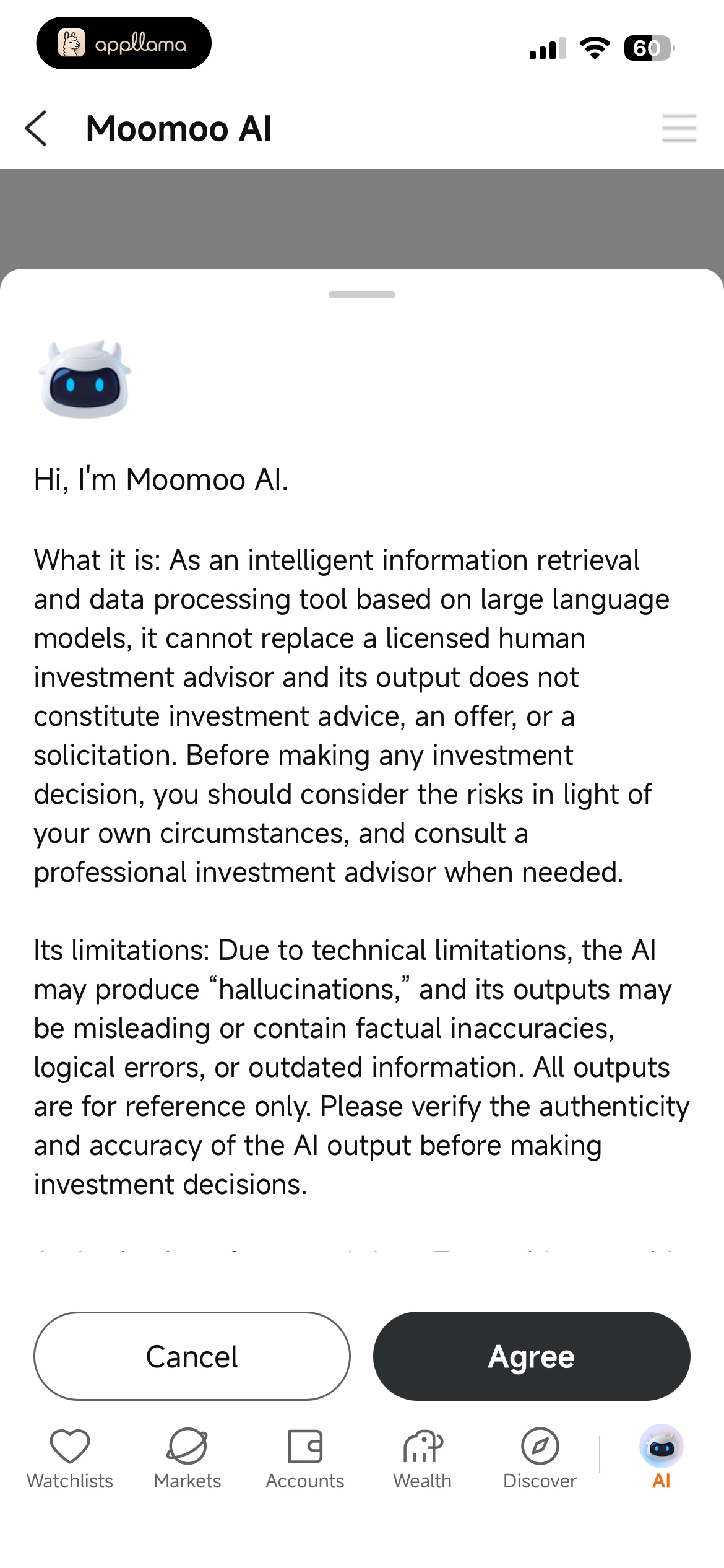 AI Assistant Consent
