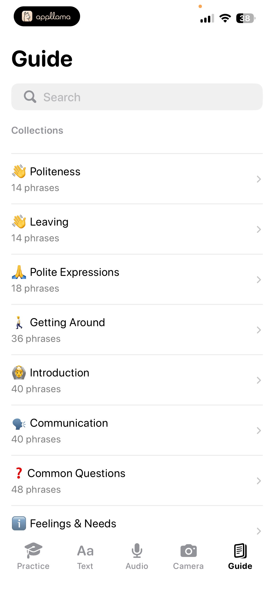 Guide Categories