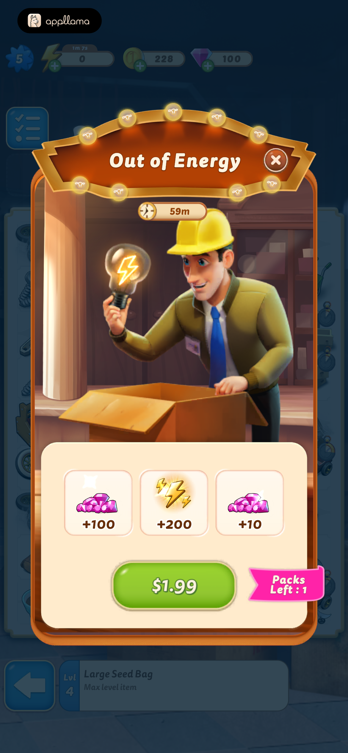 Out of Energy Offer
