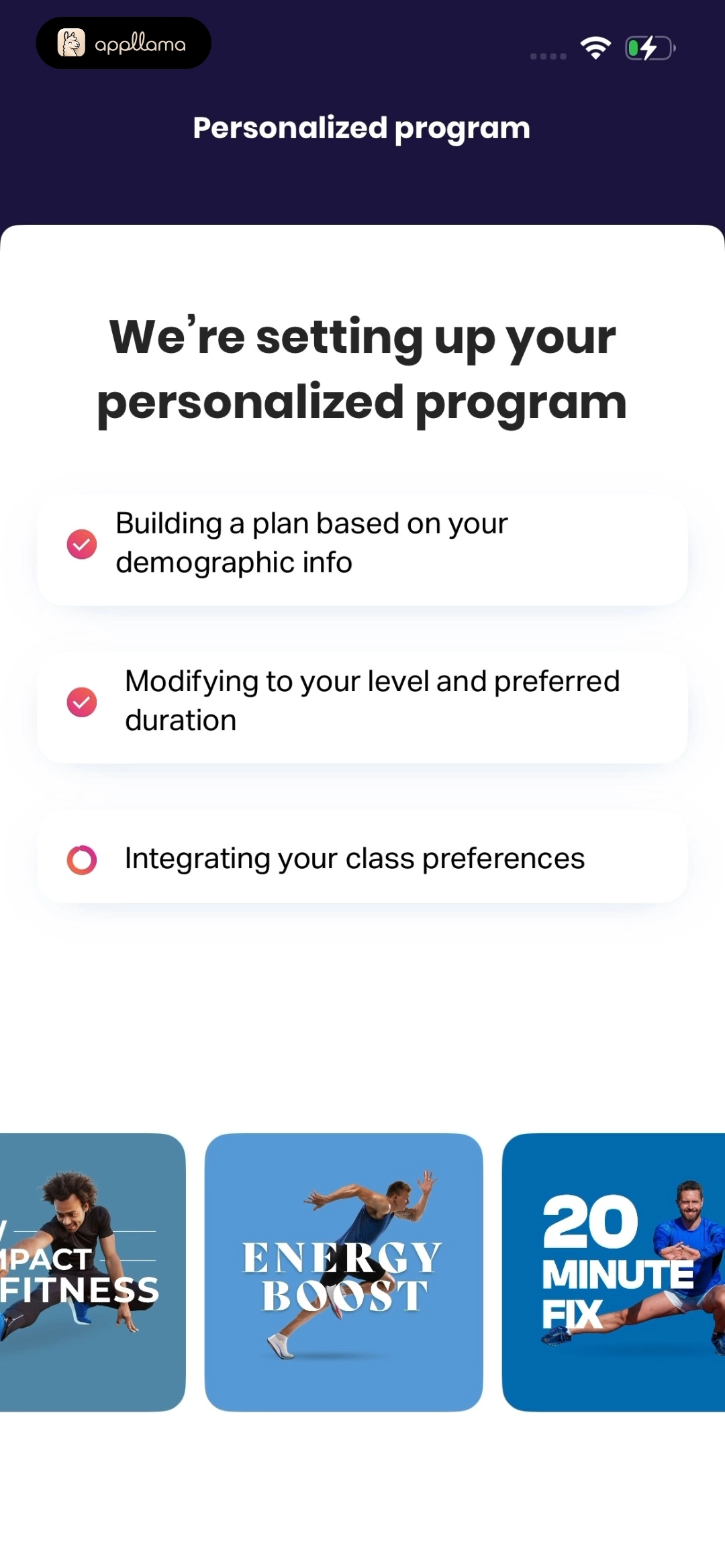 Program Generation