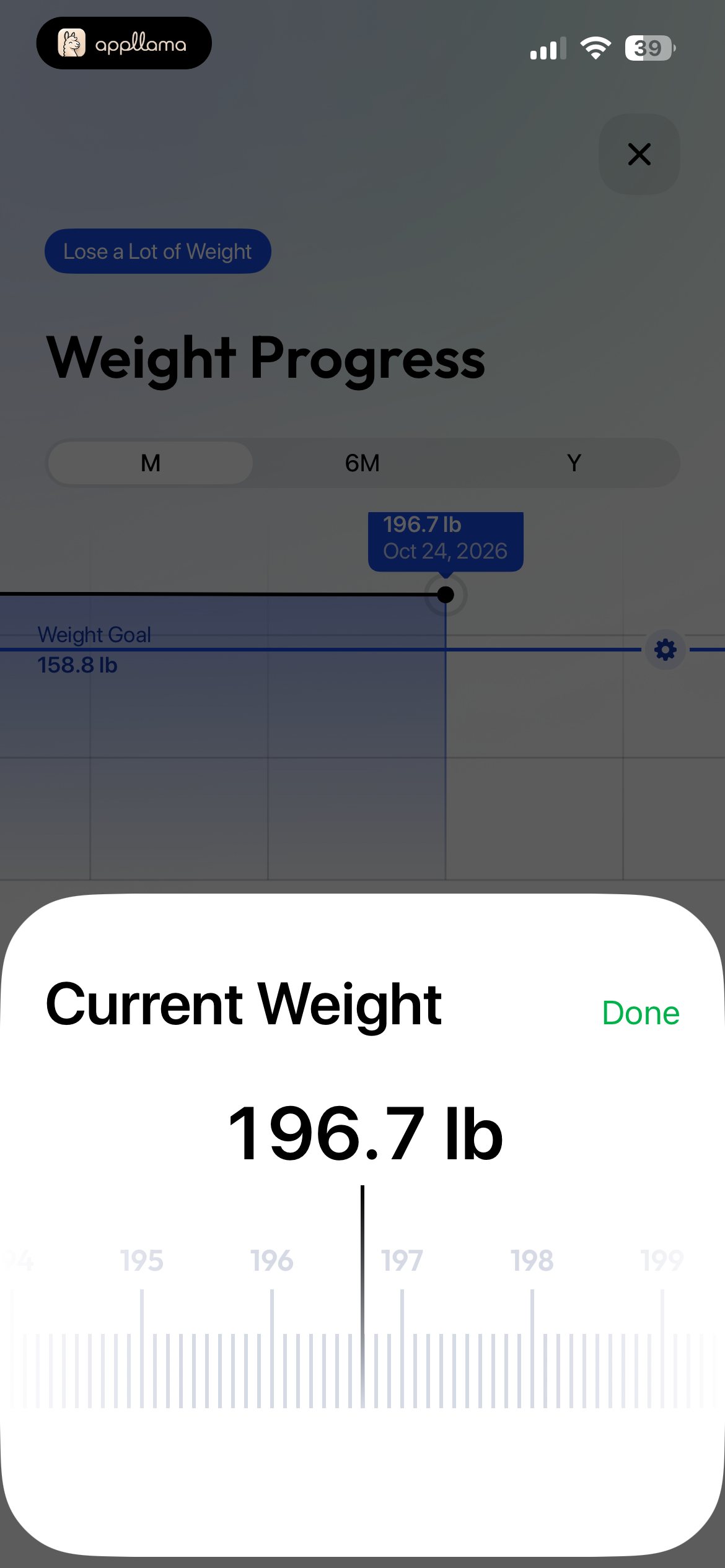 Weight Entry