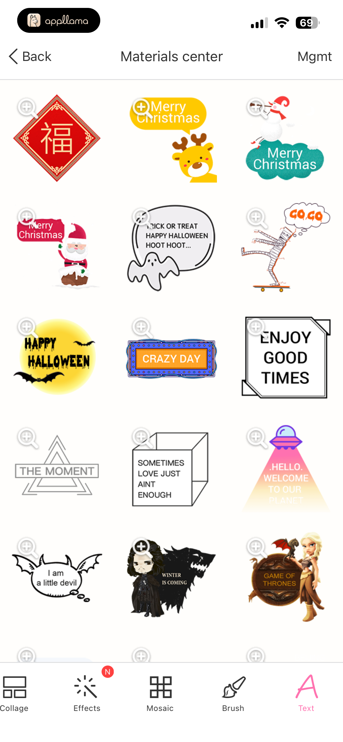 Text Sticker Grid