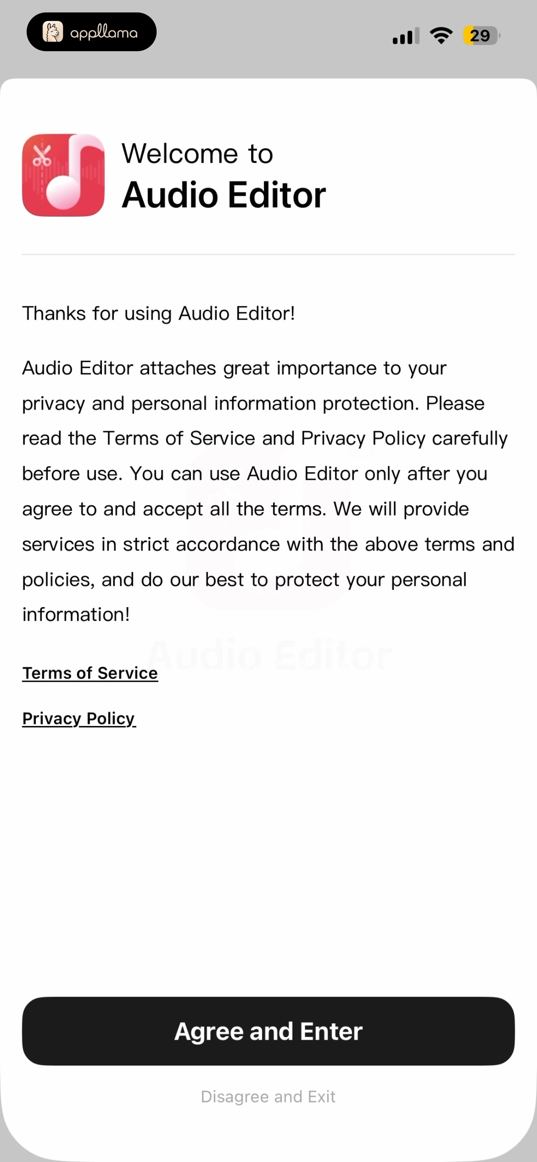 Privacy Consent