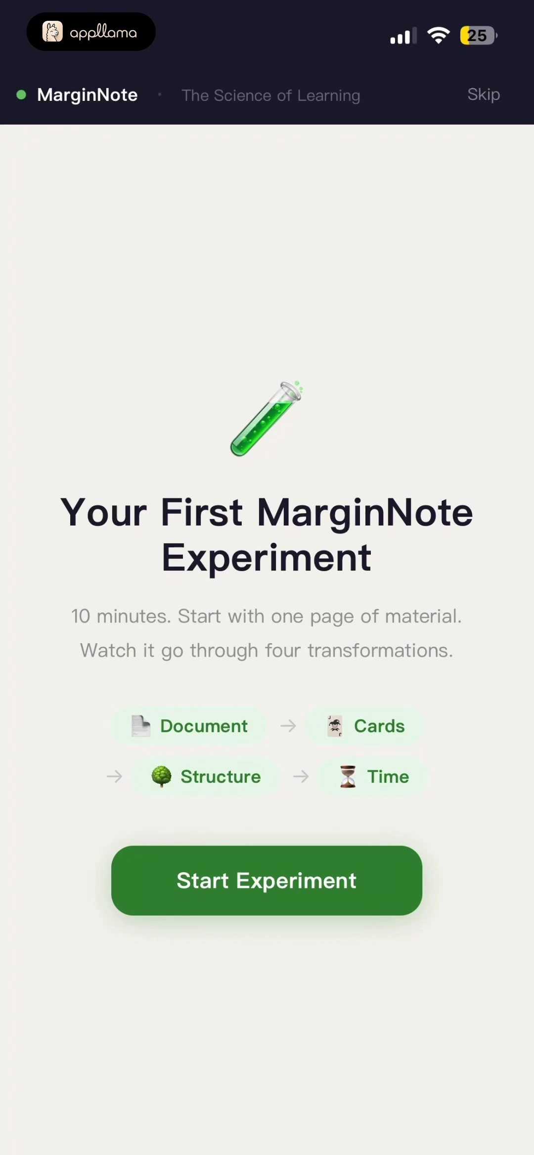 Experiment Intro