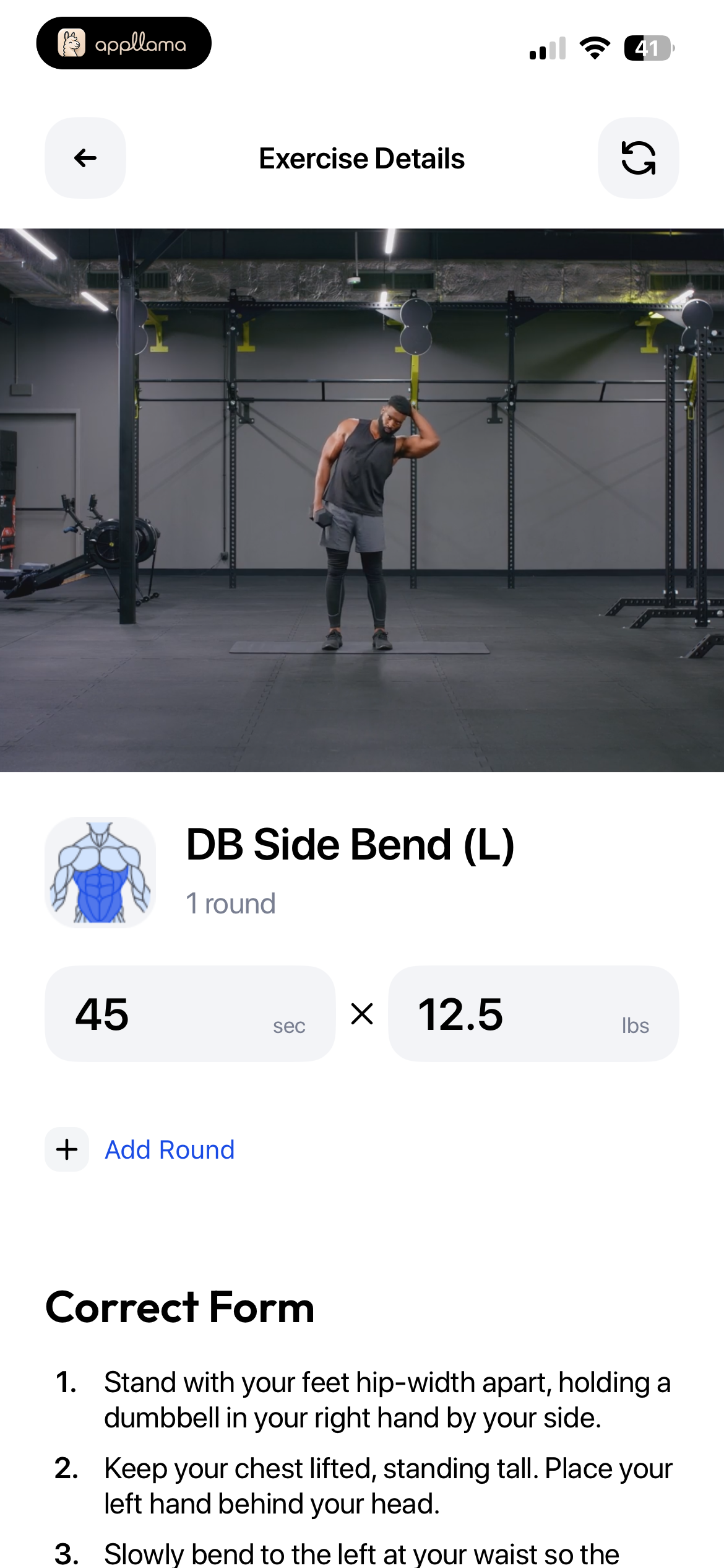 DB Side Bend Details