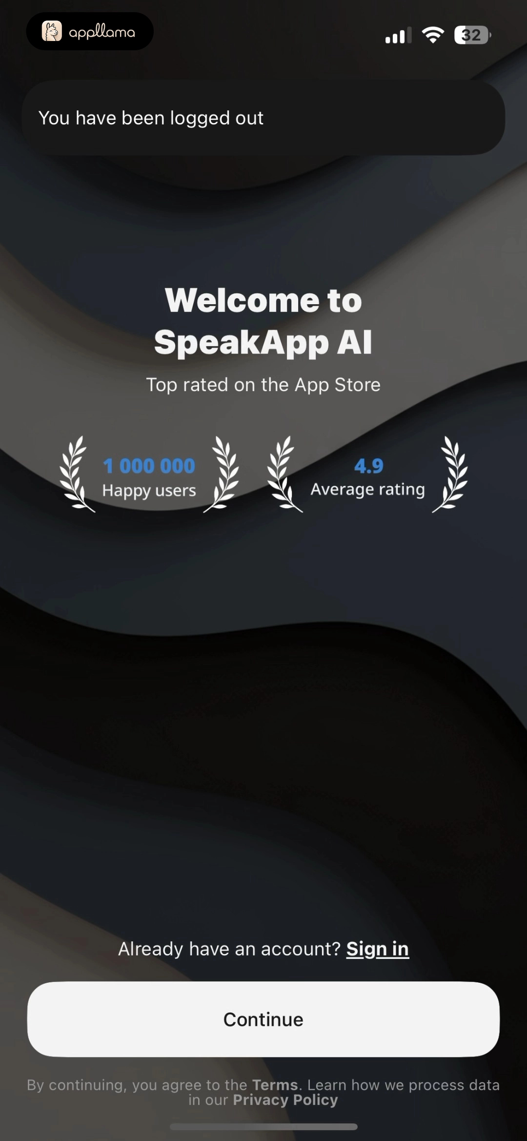 Welcome Screen