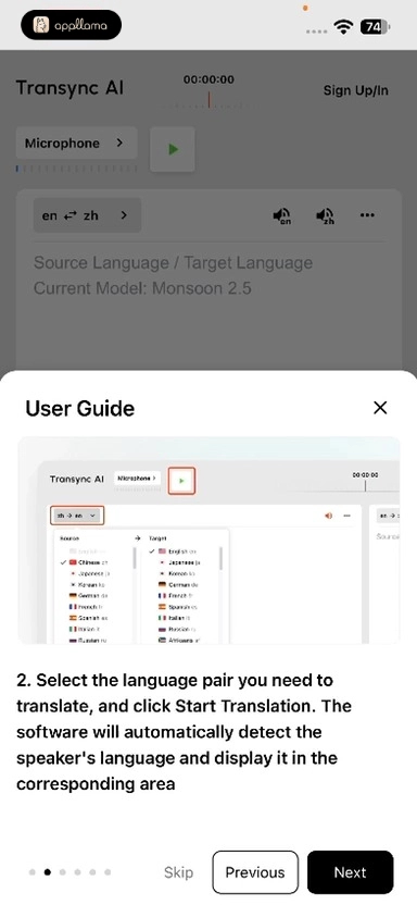 User Guide Step 2