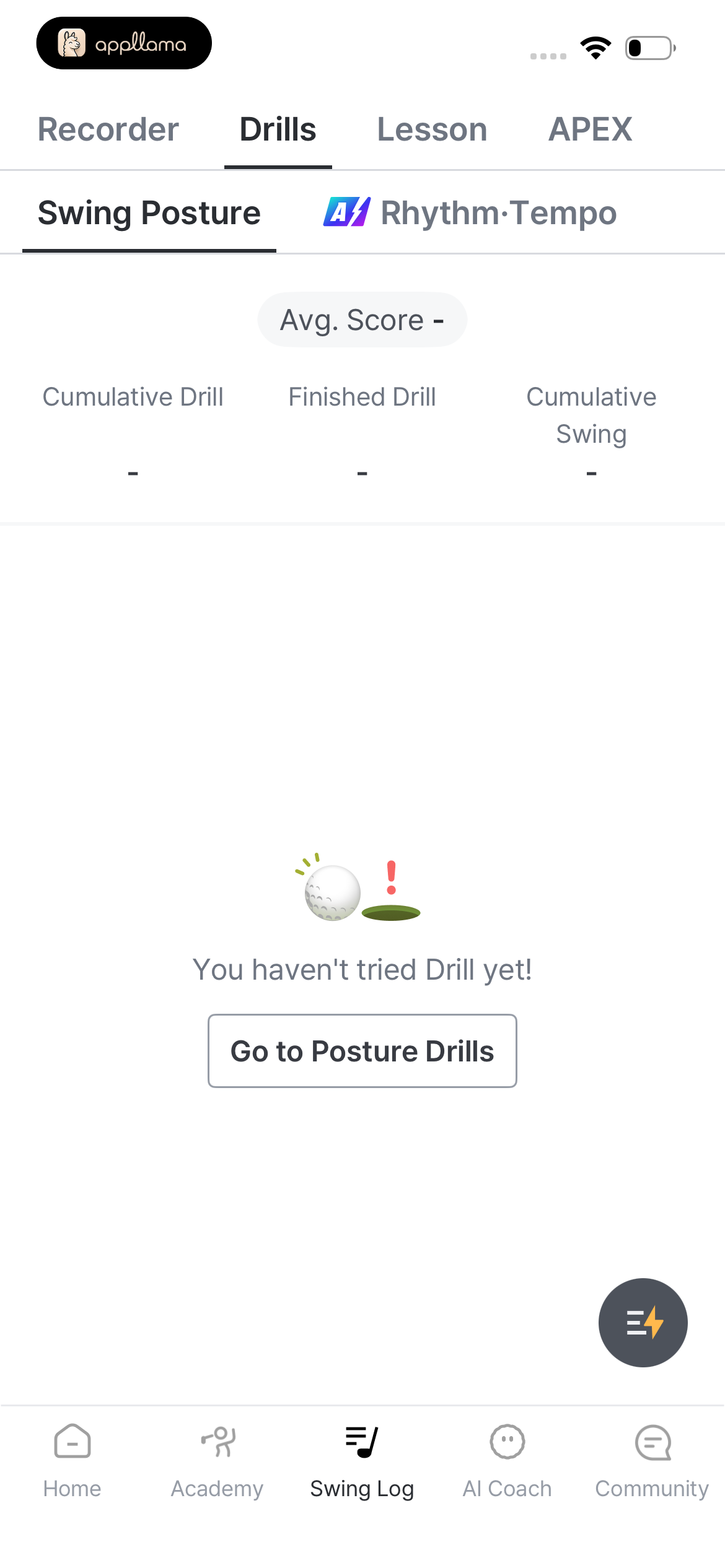 Swing Posture Drills
