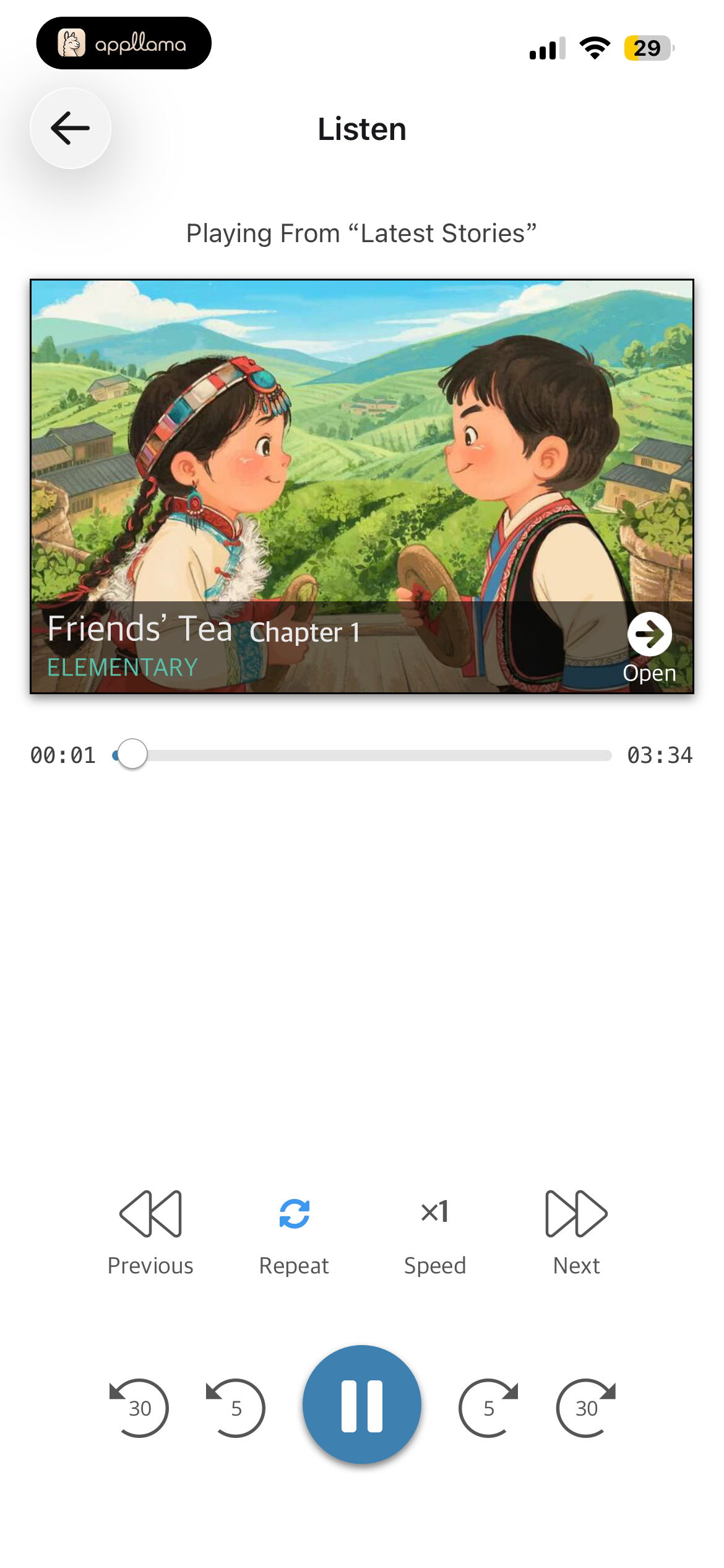 Video Lesson