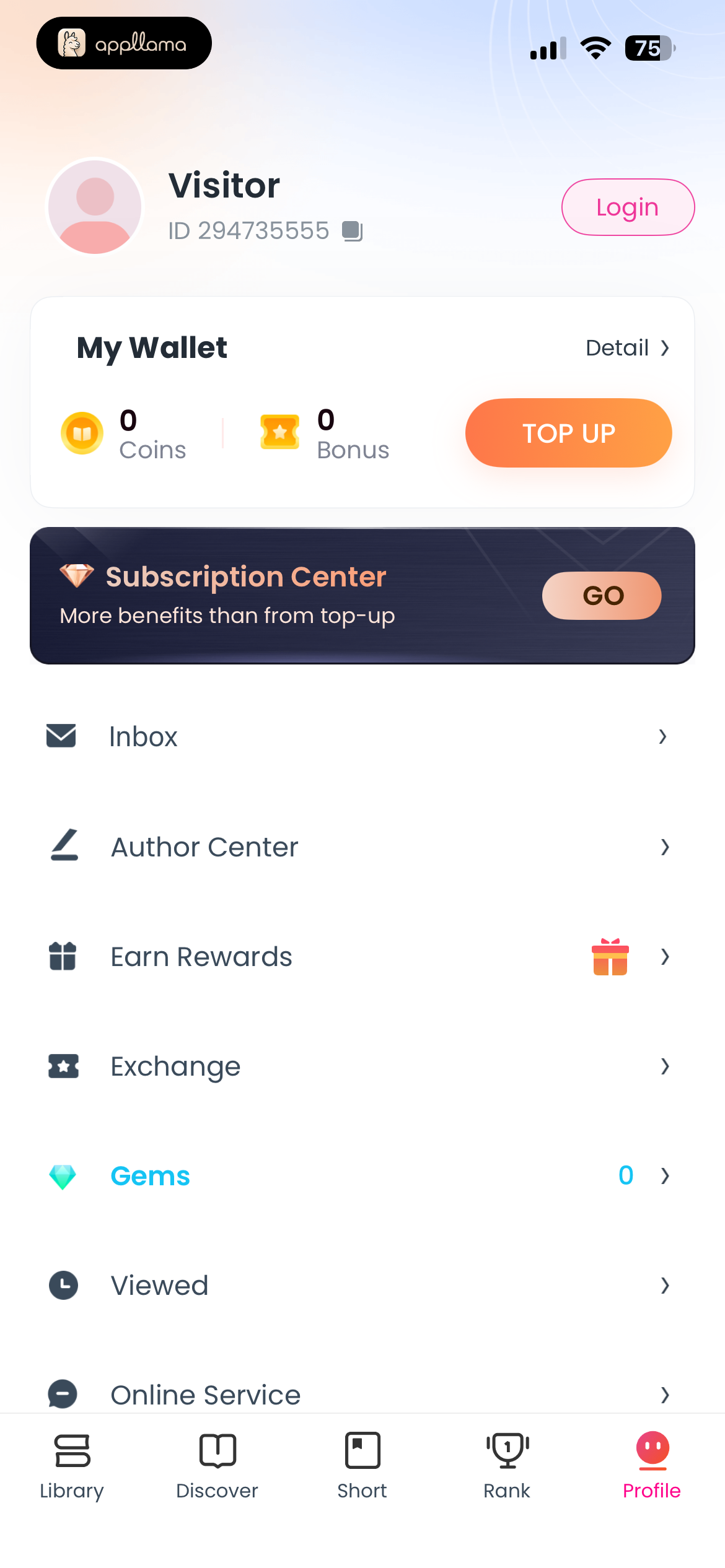 Visitor Profile