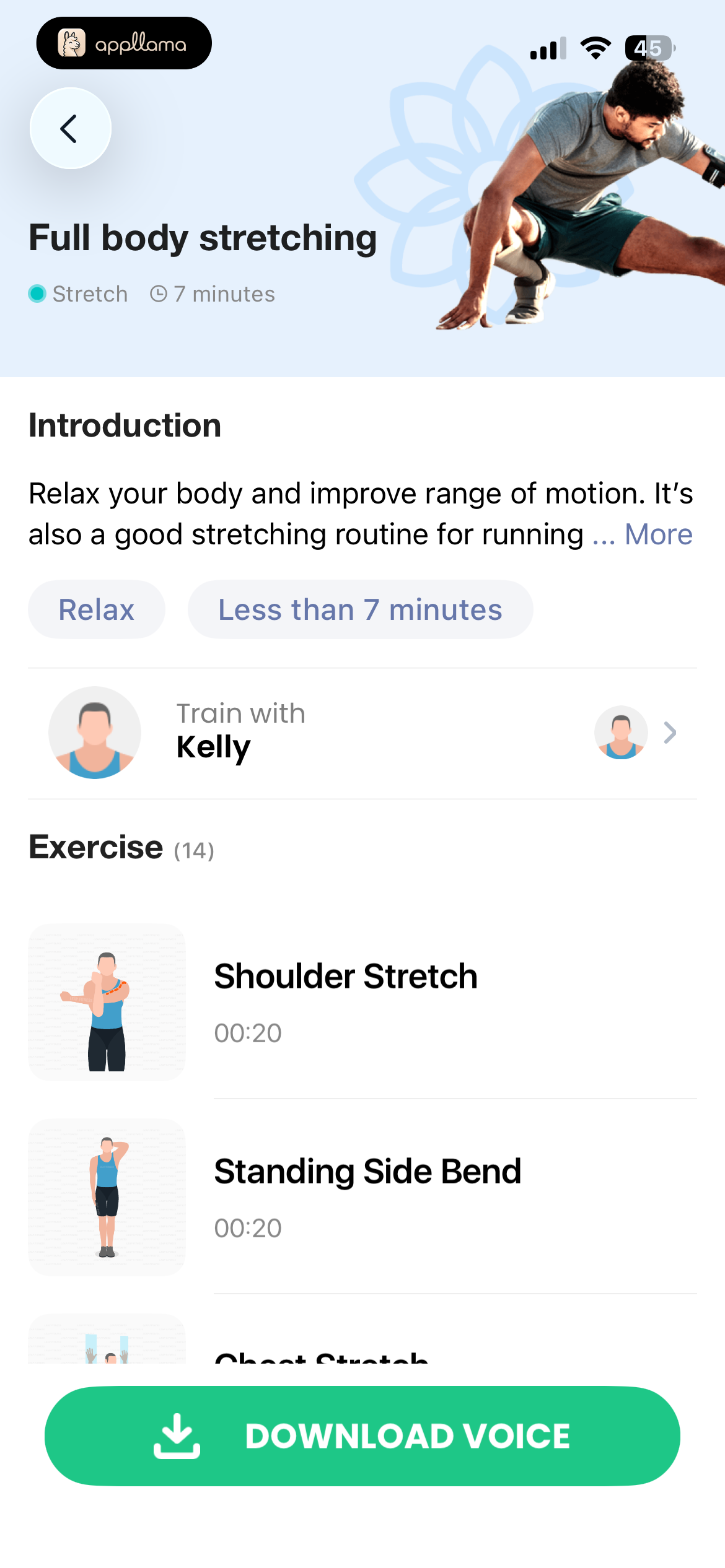 Exercise Introduction